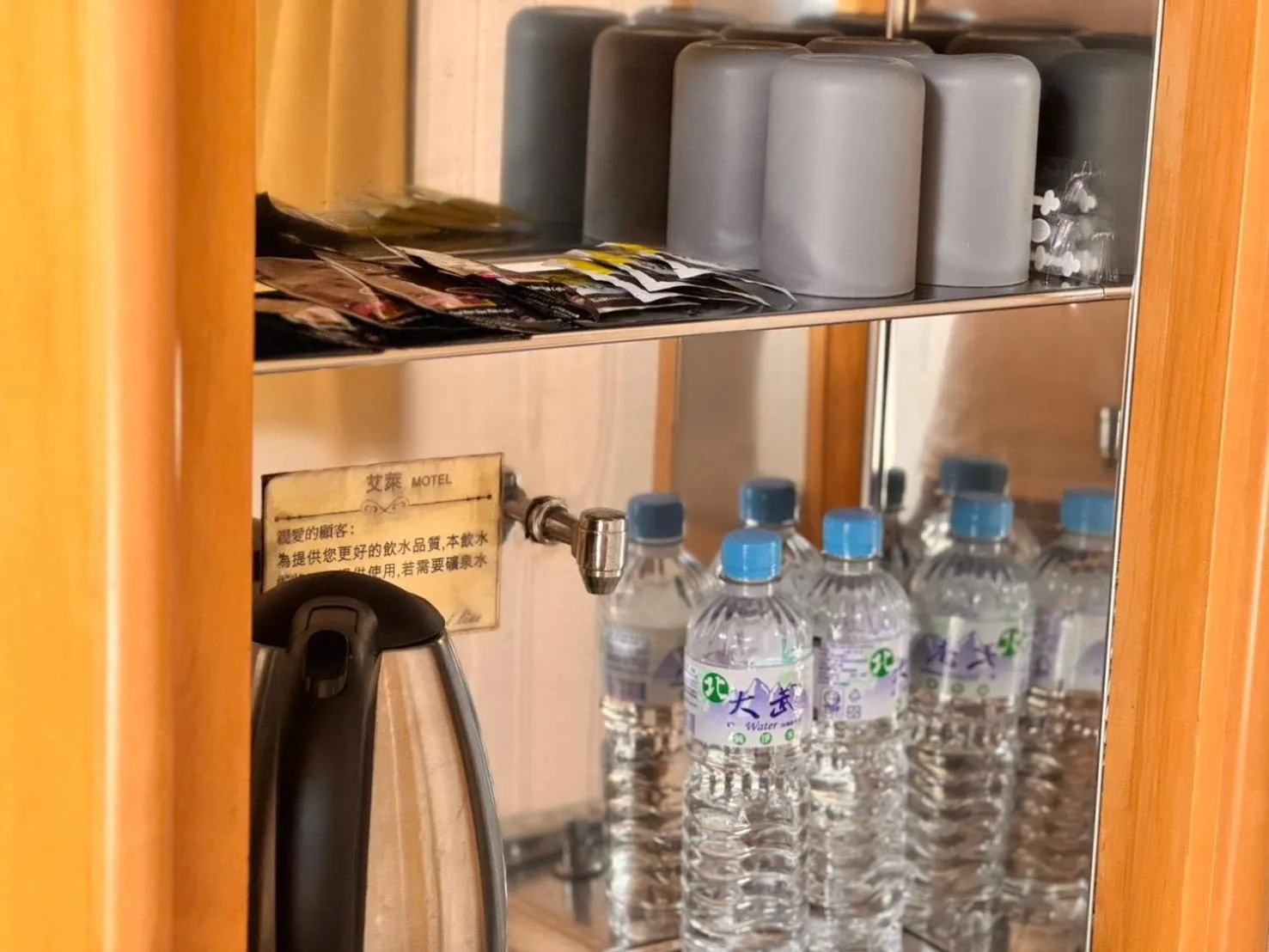 Bedroom in I Live Motel