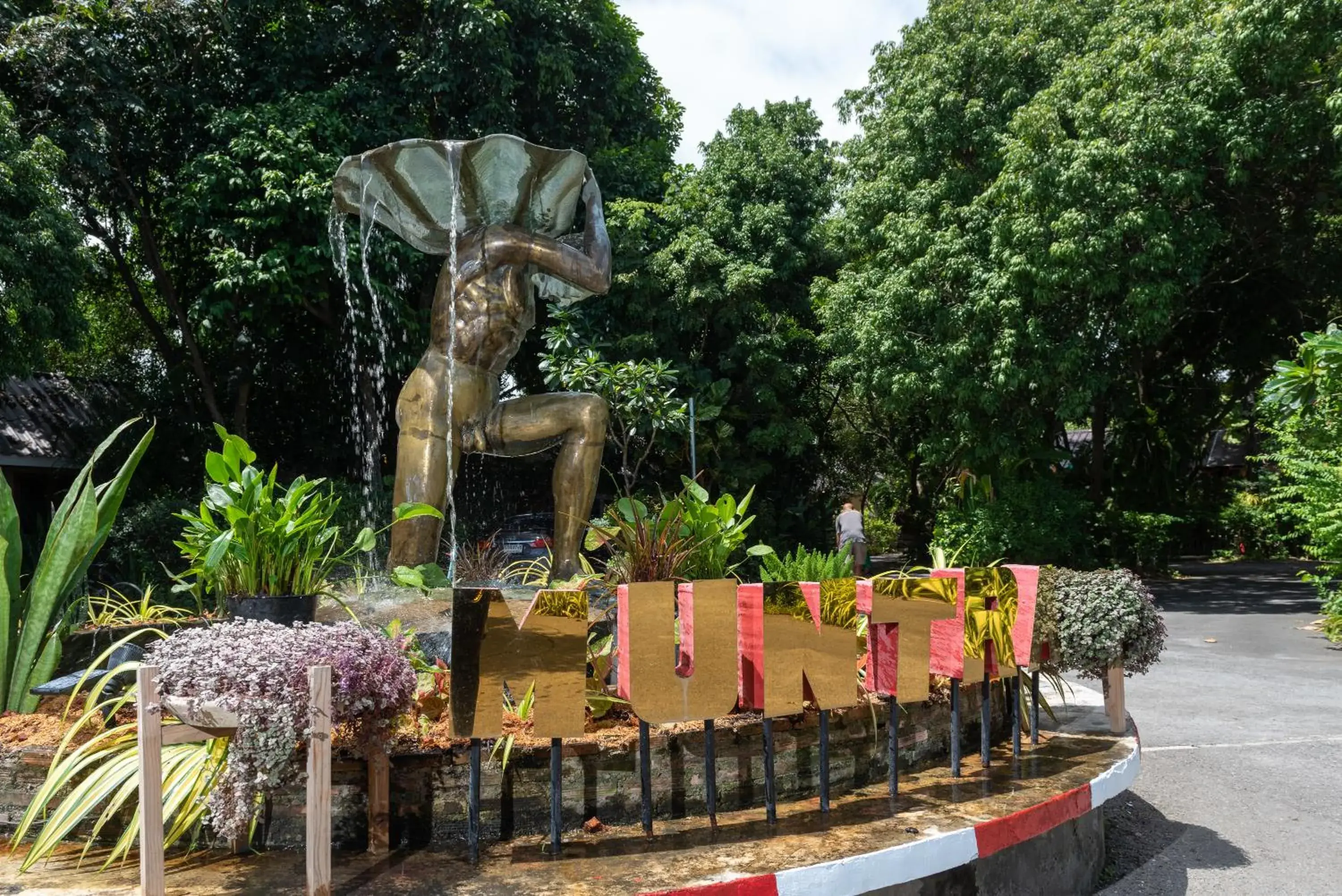 Facade/entrance in Muntra Garden Resort Facade/entrance in Muntra Garden Resort