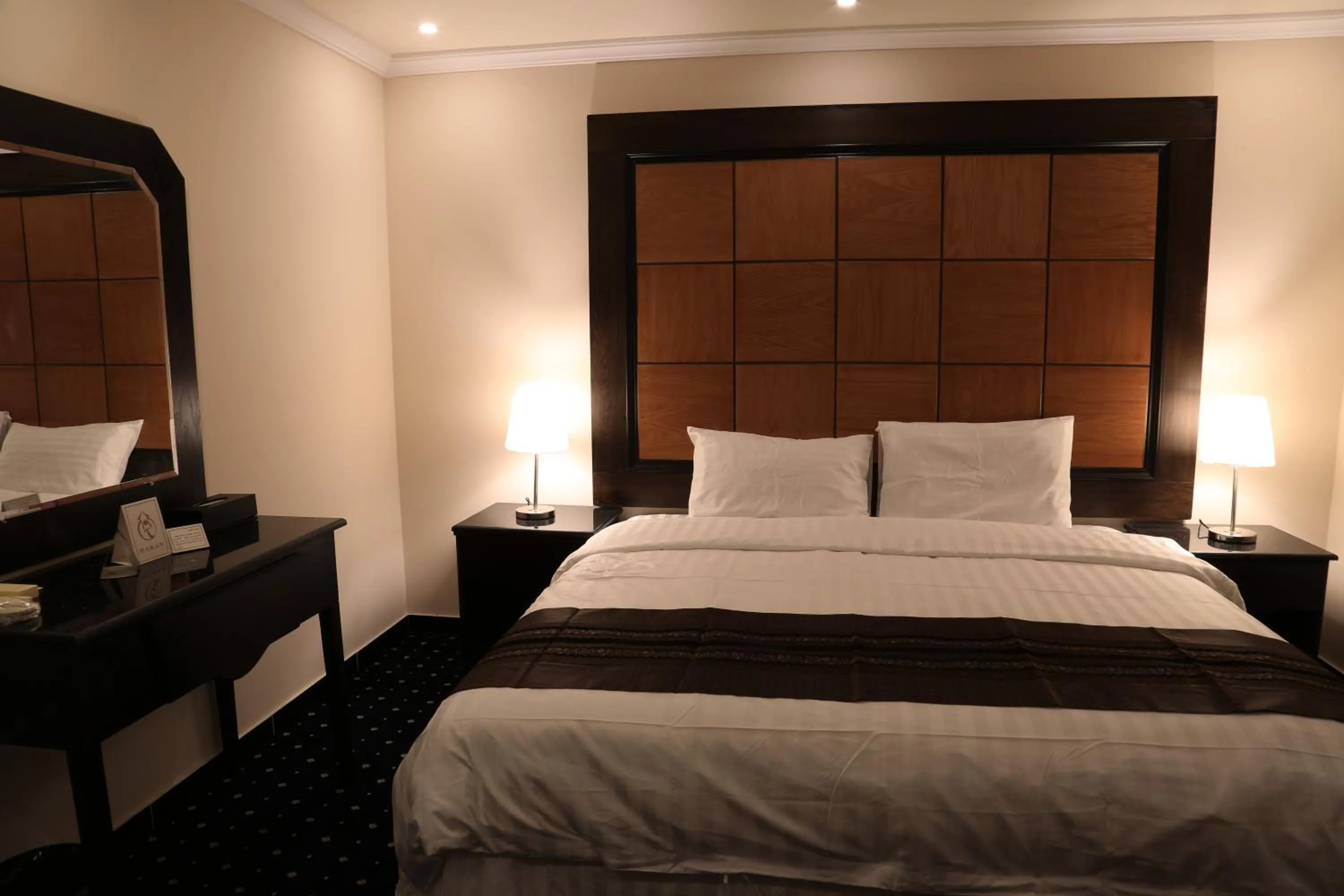 Bed in Sakan com Jeddah