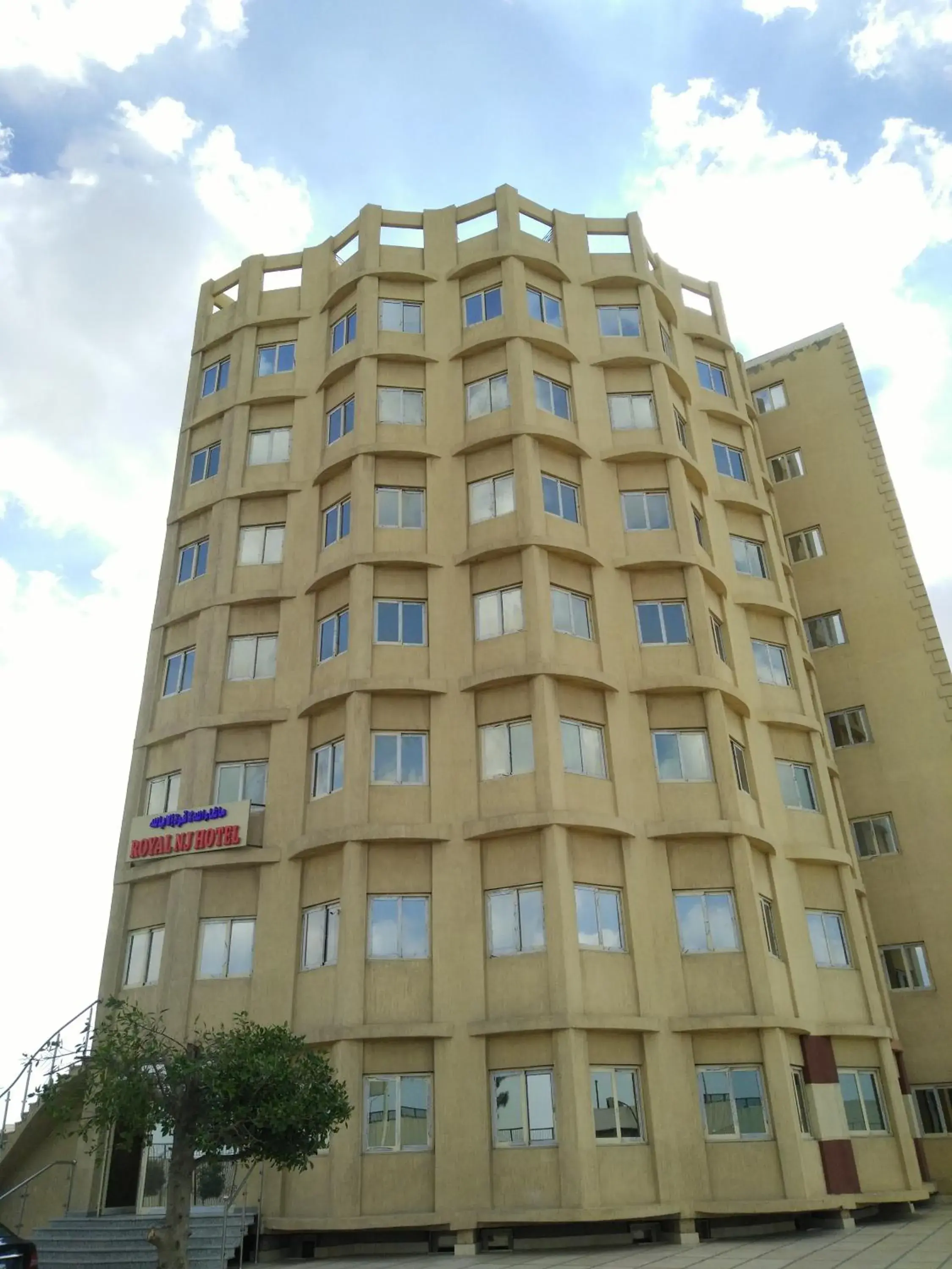 Property building in Royal NJ Hotel Property building in Royal NJ Hotel