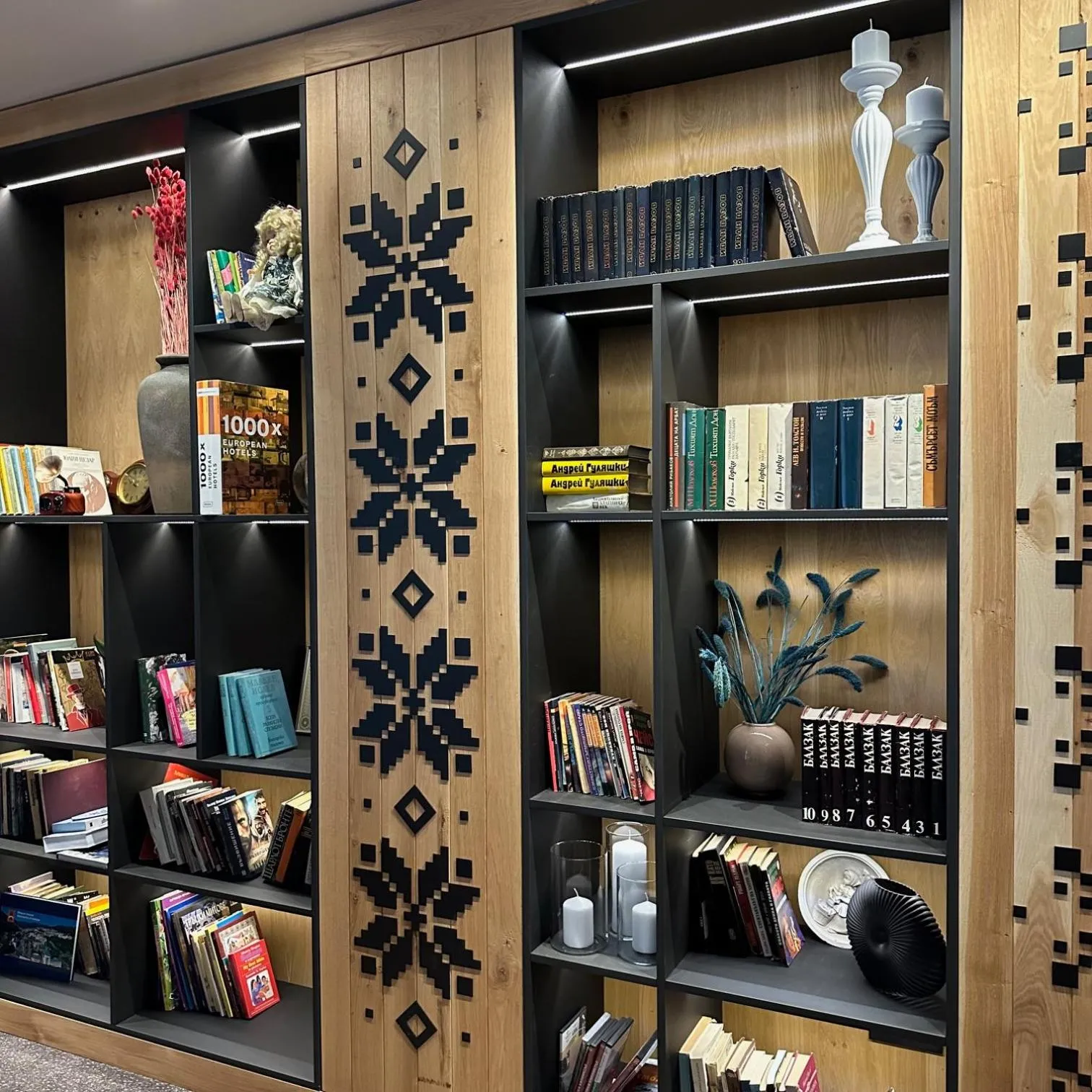 Library in SPA Hotel Kiparis