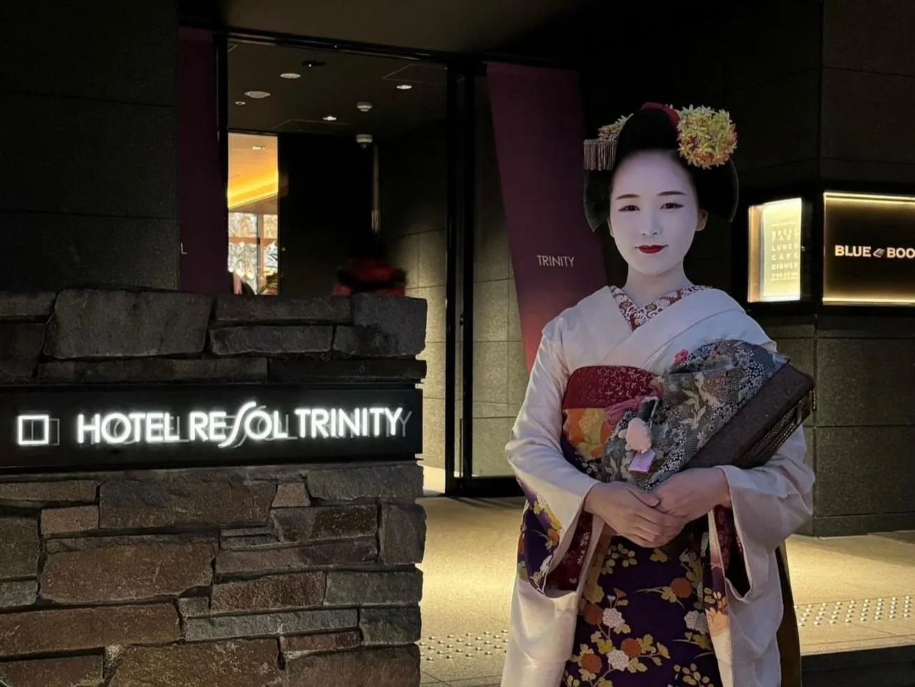 Evening entertainment in Hotel Resol Trinity Kyoto
