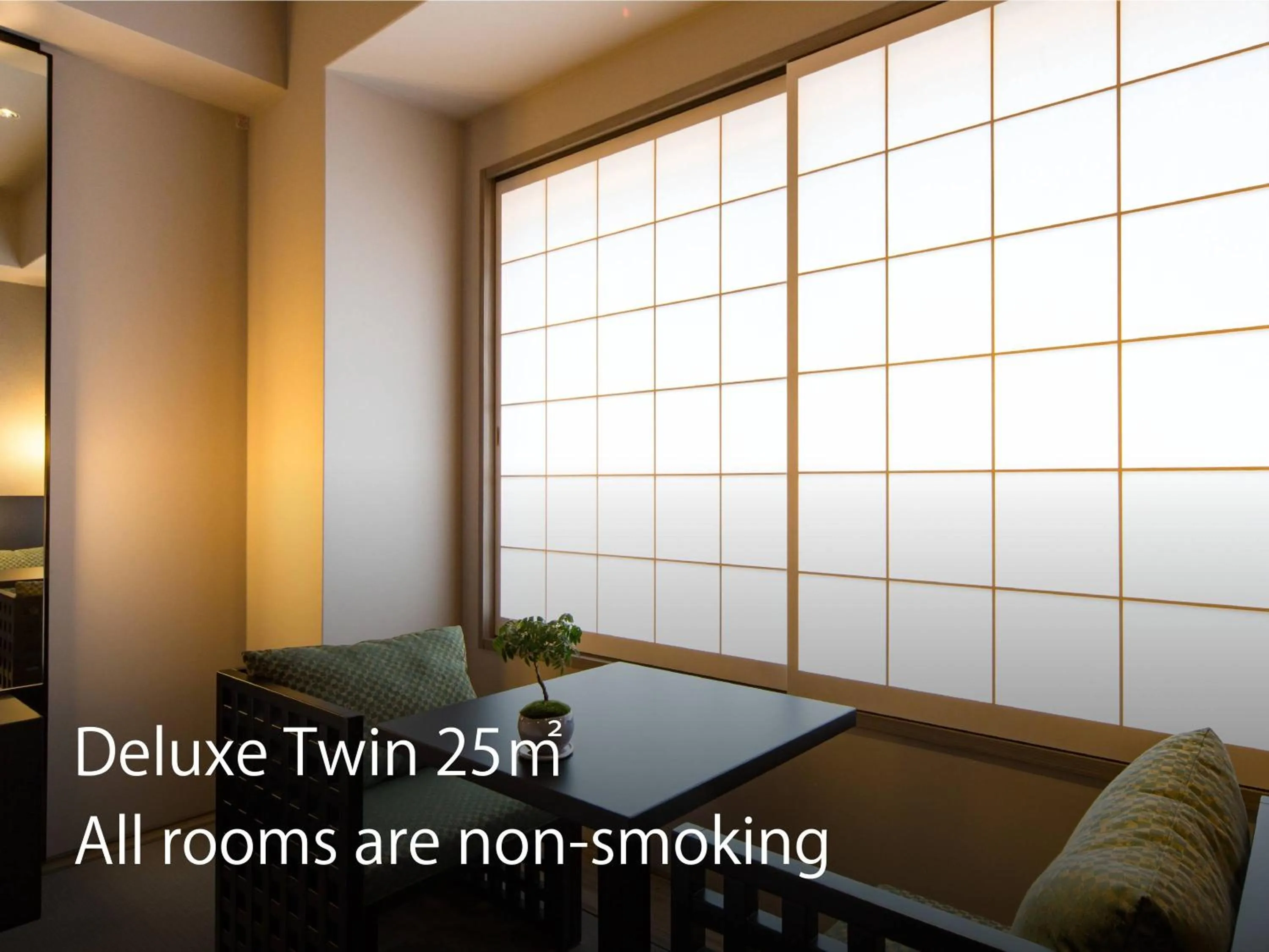 Photo of the whole room in Hotel Resol Trinity Kyoto