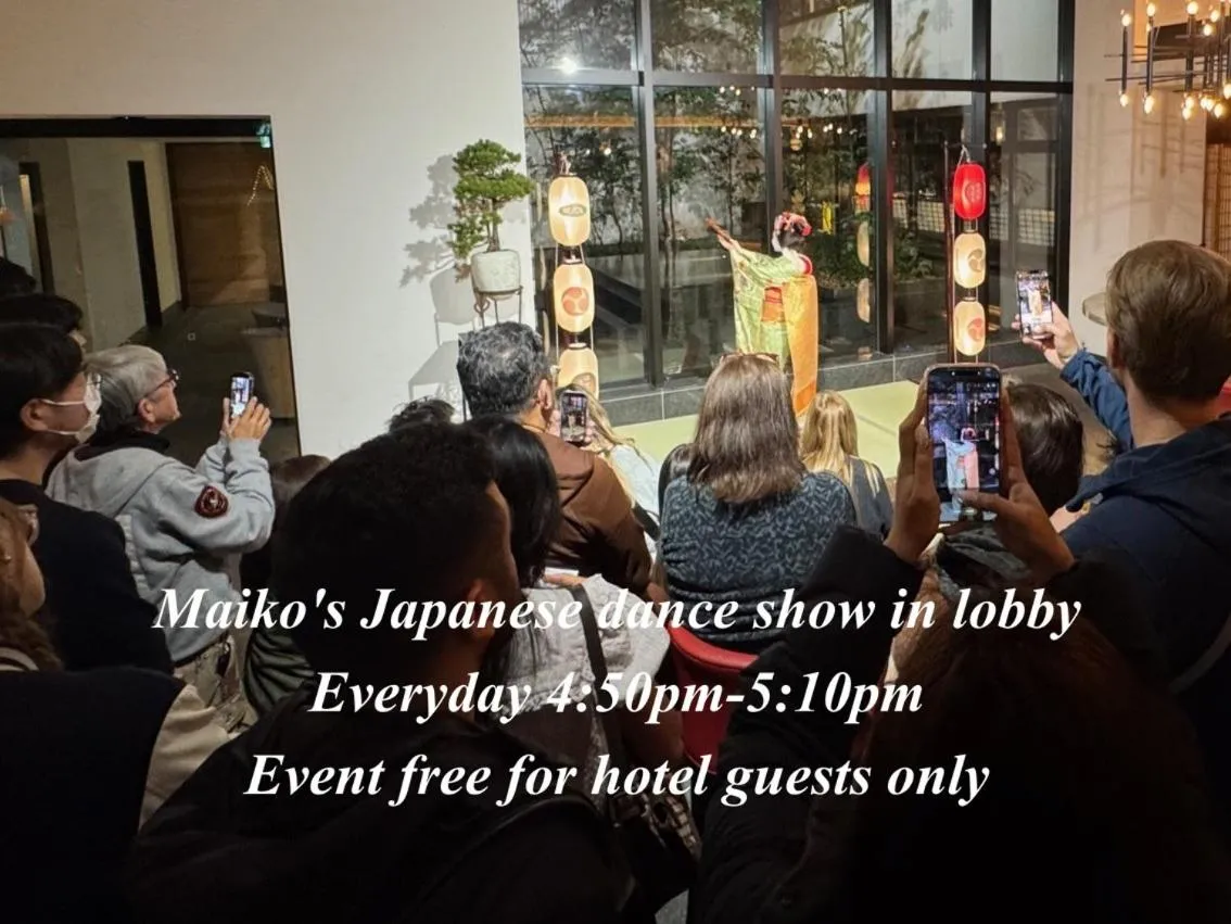 Entertainment in Hotel Resol Trinity Kyoto