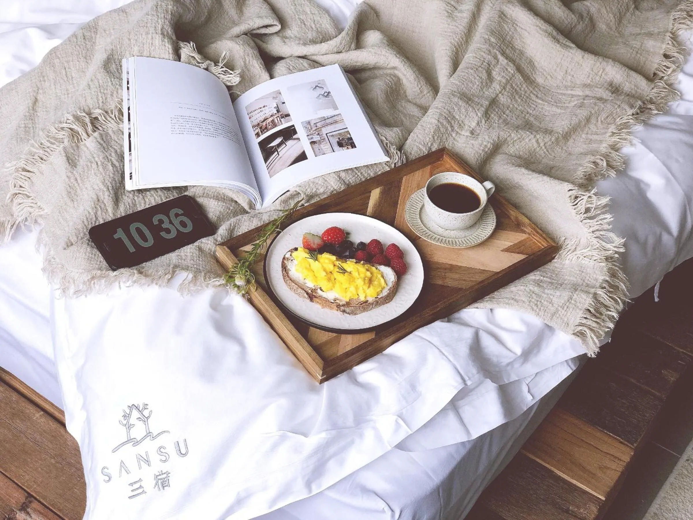 Breakfast in Hangzhou Sansu Hotel