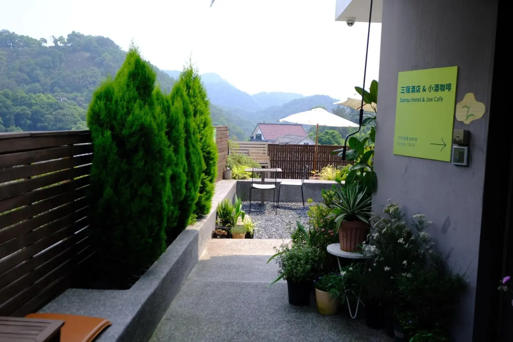 Property building in Hangzhou Sansu Hotel Property building in Hangzhou Sansu Hotel