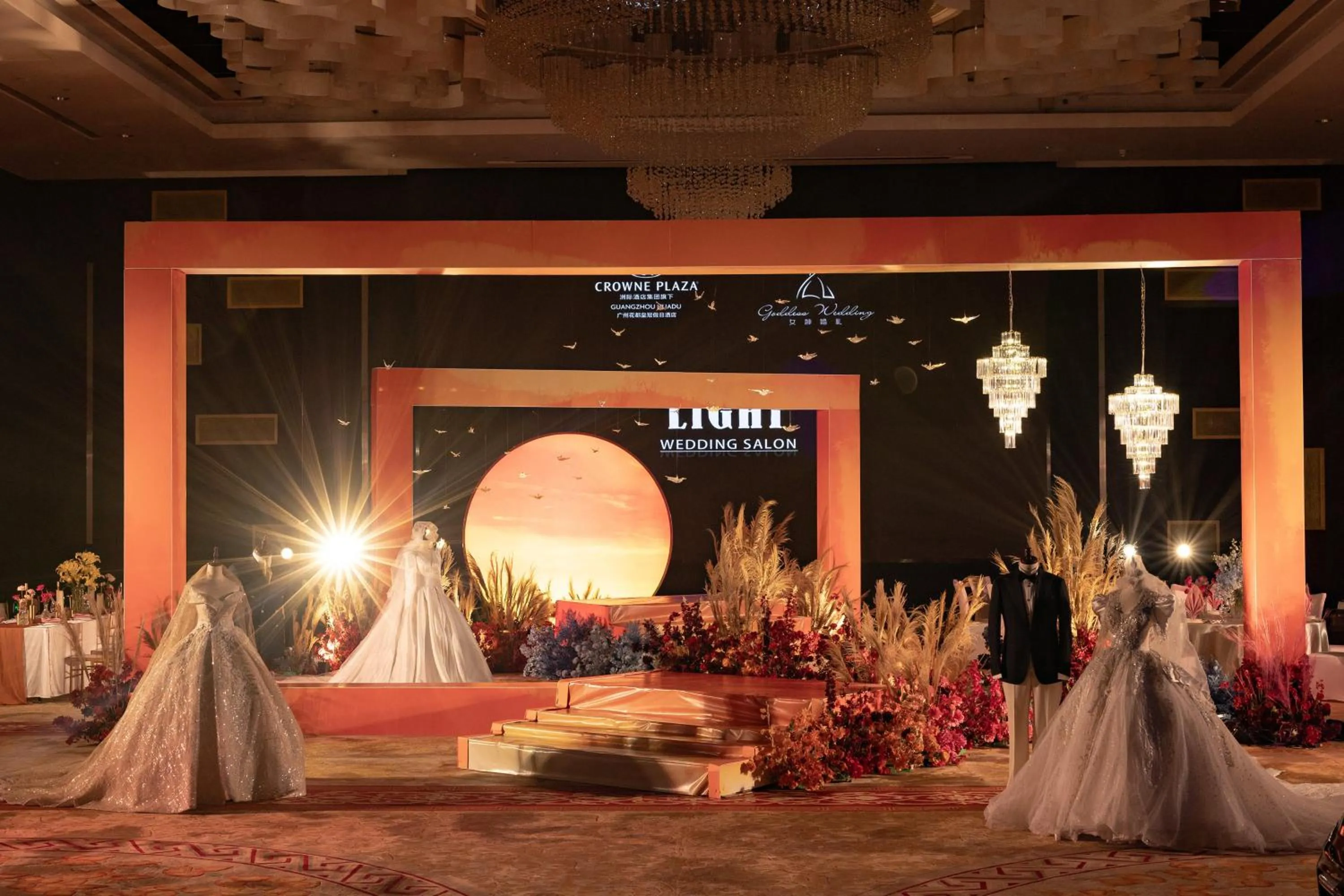 Banquet/Function facilities in Crowne Plaza Guangzhou Huadu by IHG - Free Shuttle bus between hotel to Exhibition Center During Canton Fair