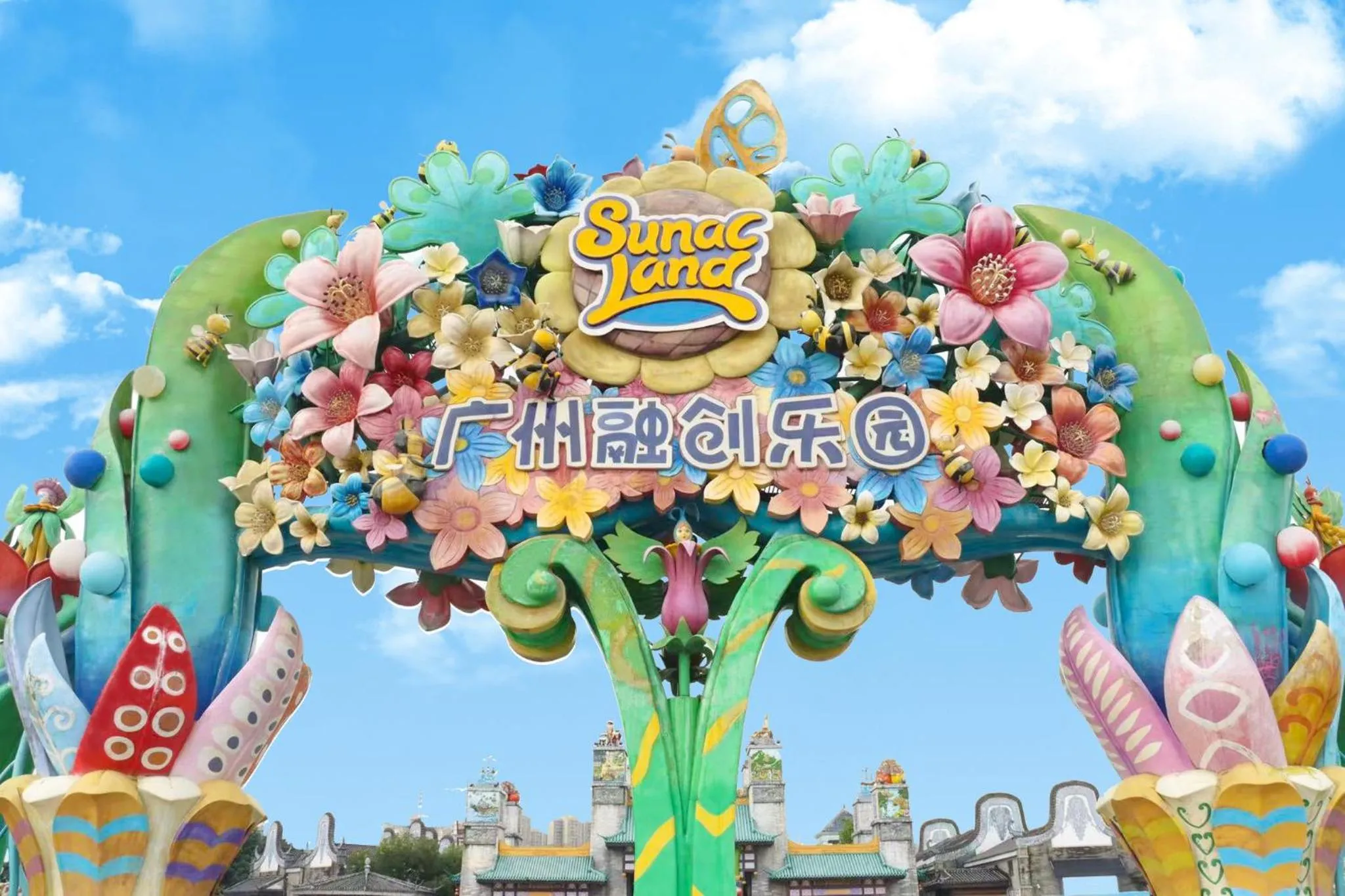 Nearby landmark in Crowne Plaza Guangzhou Huadu by IHG - Free Shuttle bus between hotel to Exhibition Center During Canton Fair