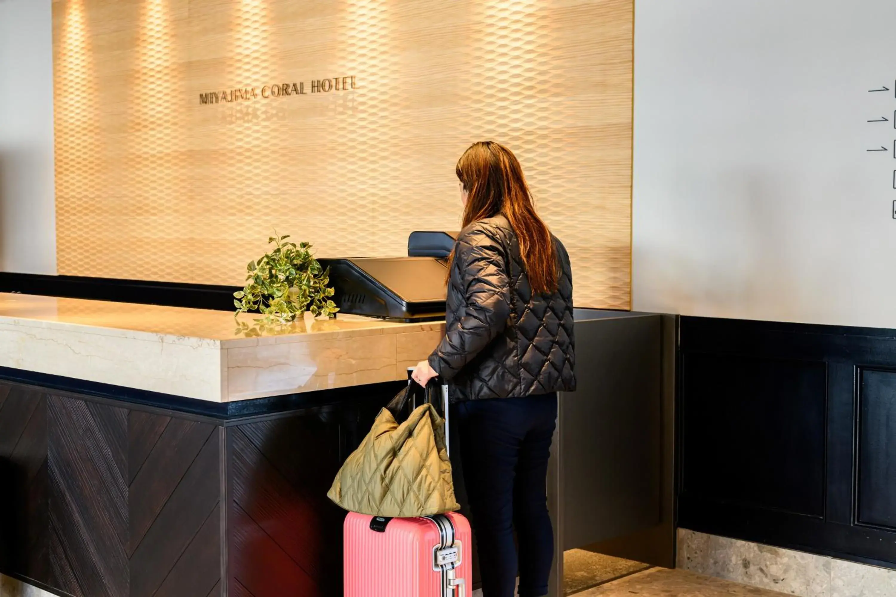 Lobby or reception in Miyajima Coral Hotel Lobby or reception in Miyajima Coral Hotel