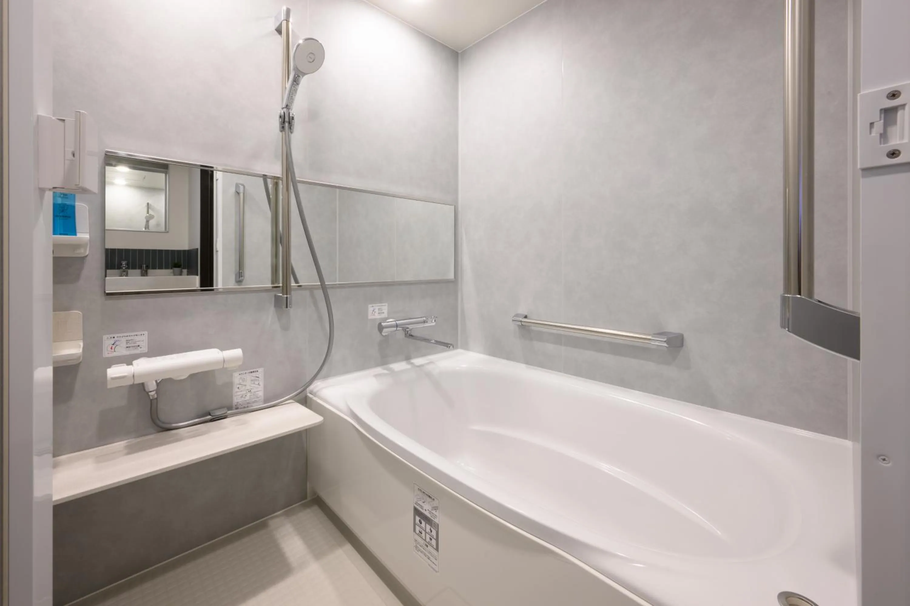 Bathroom in Miyajima Coral Hotel