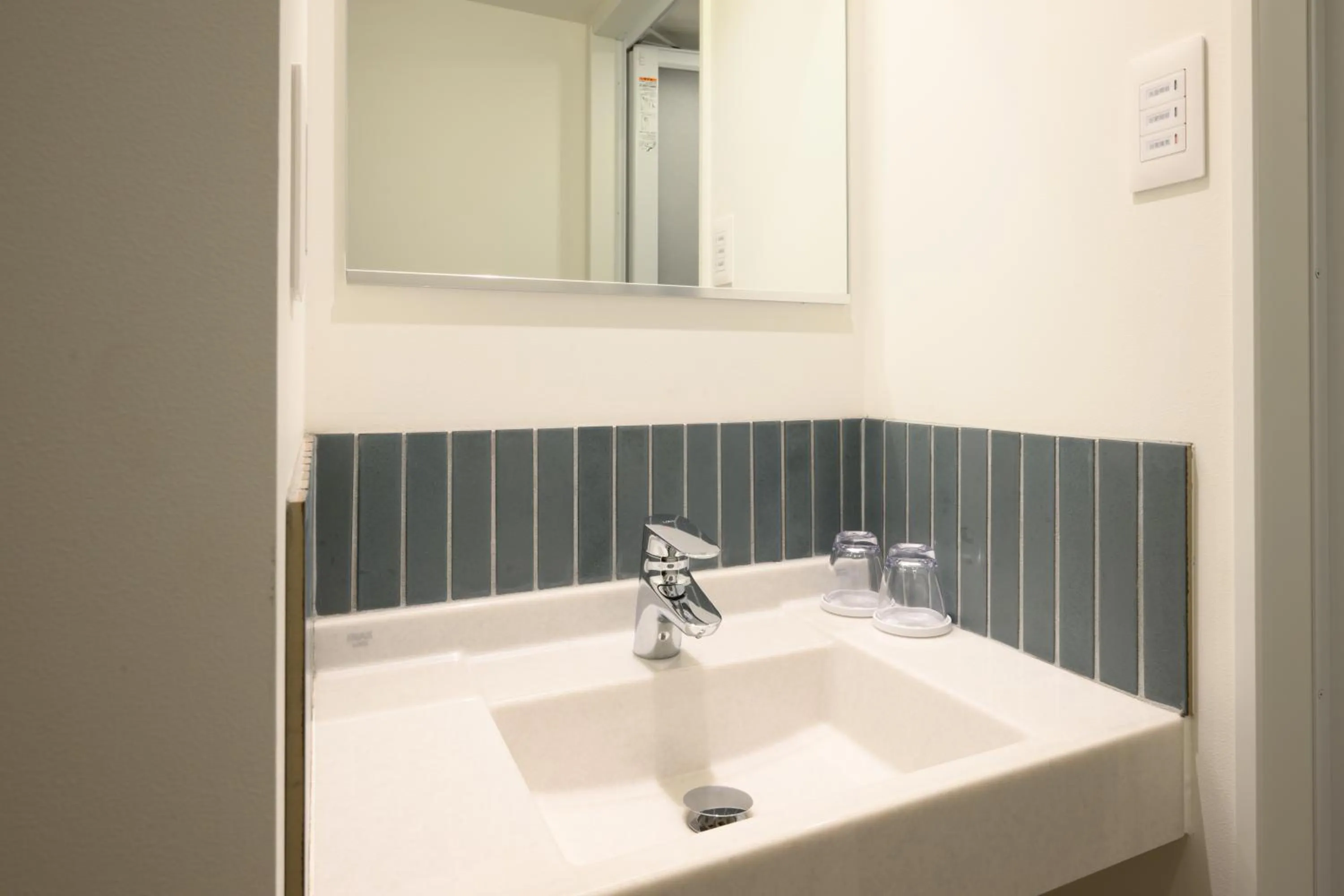 Bathroom in Miyajima Coral Hotel