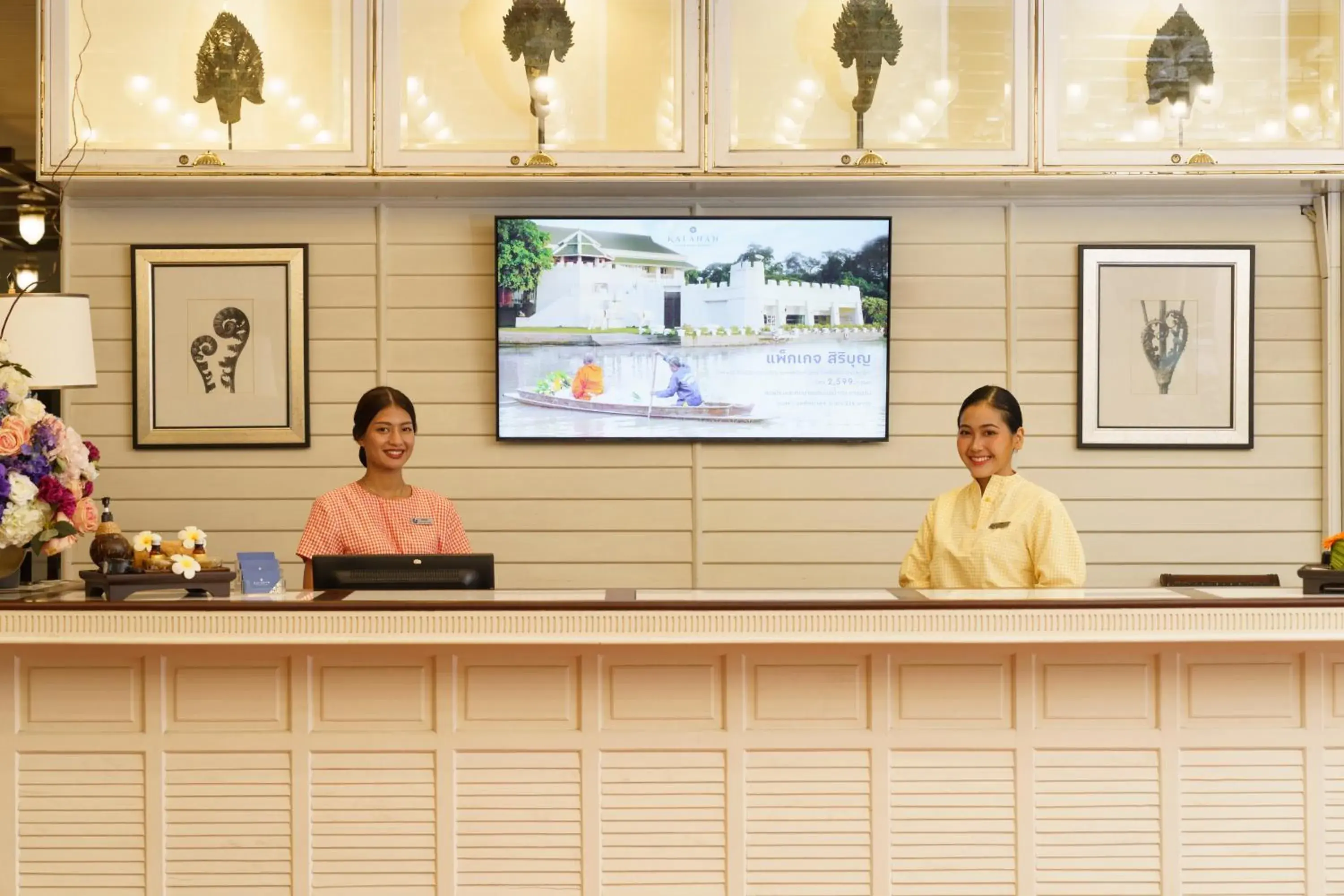 Lobby or reception in Kalanan Riverside Resort Lobby or reception in Kalanan Riverside Resort