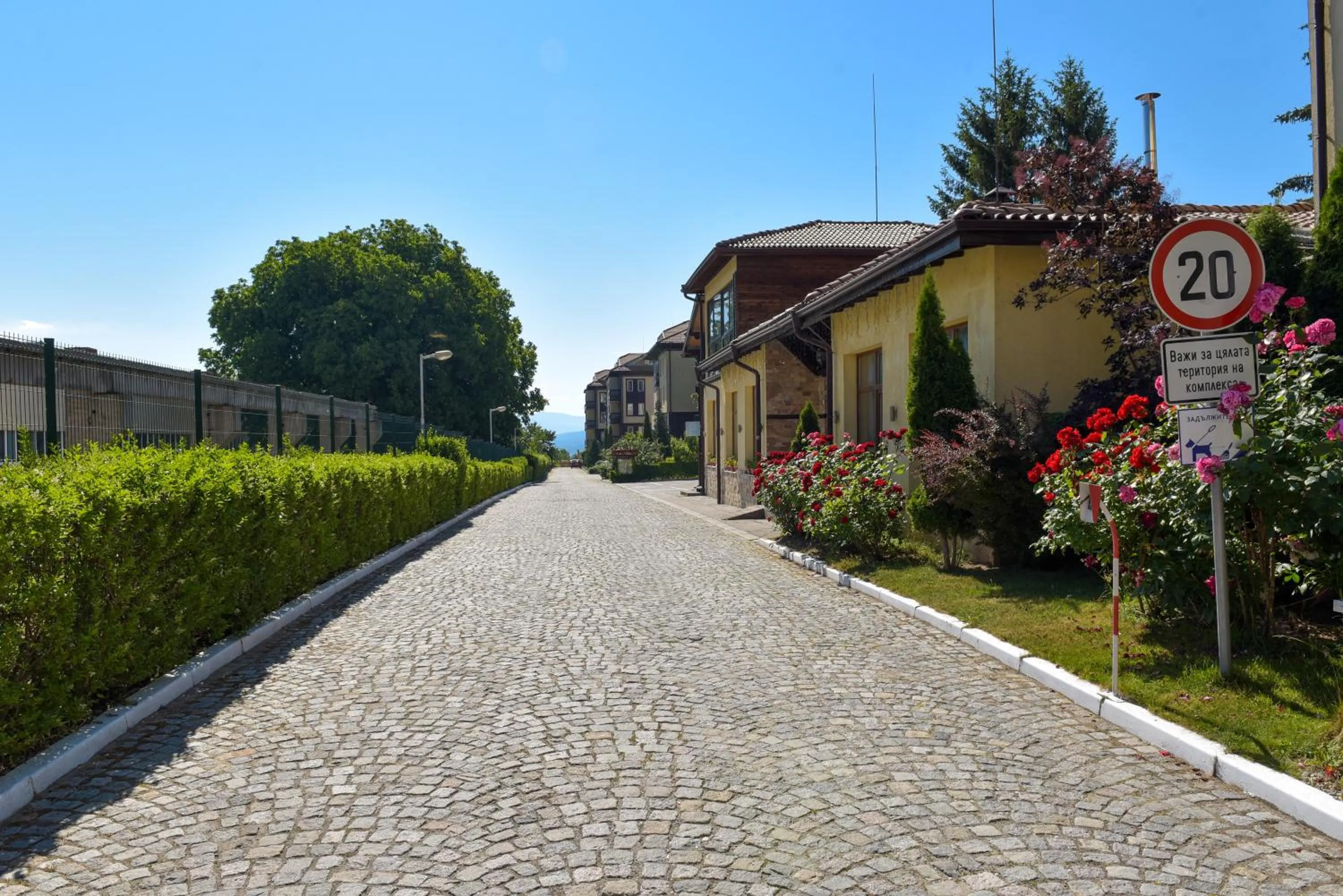 Patio in Hotel Bojur & Bojurland Apartment Complex