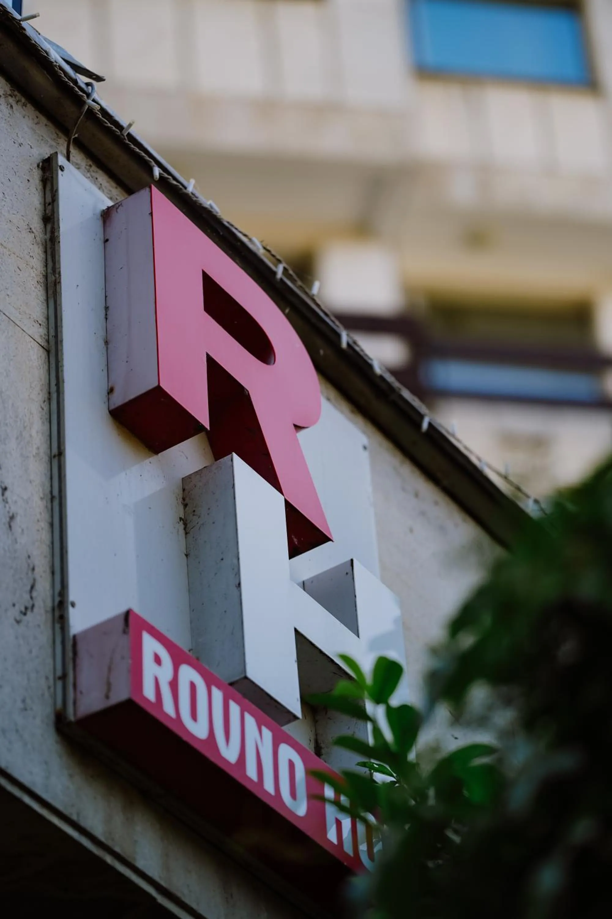 Rovno Hotel