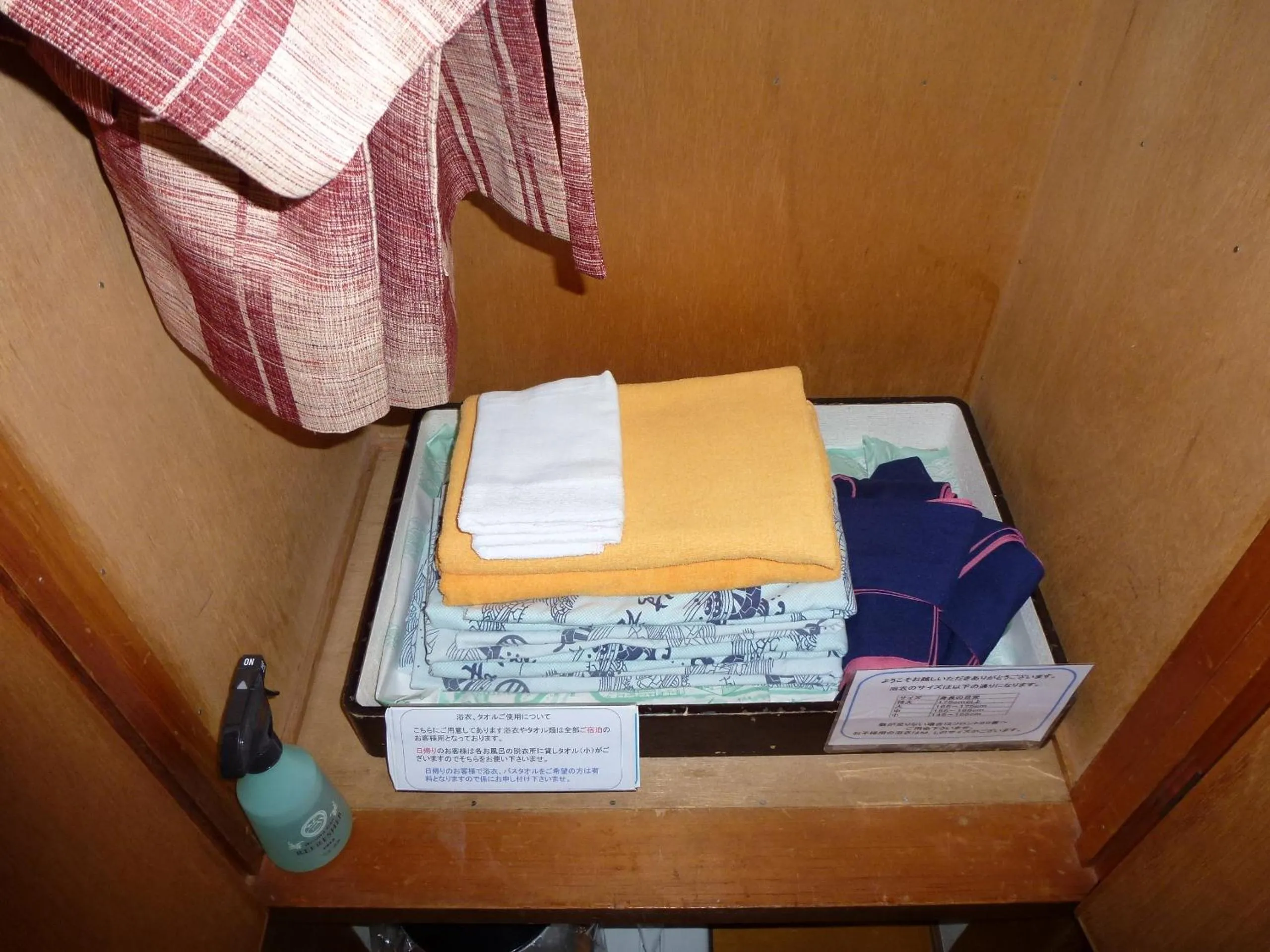 Photo of the whole room, Bed in Sumiyoshiya