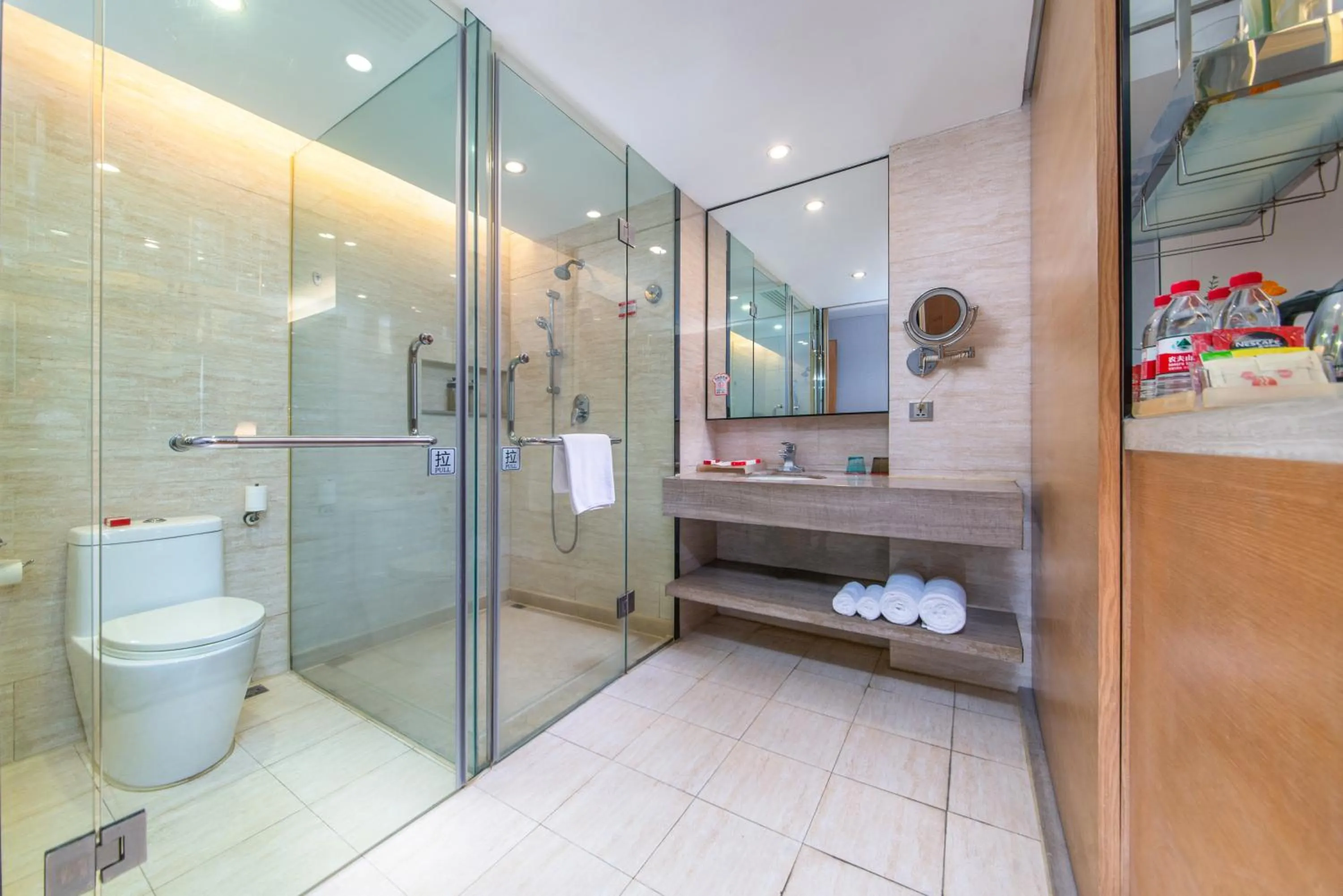 Shenzhen Ramada Plaza, North Railway Station