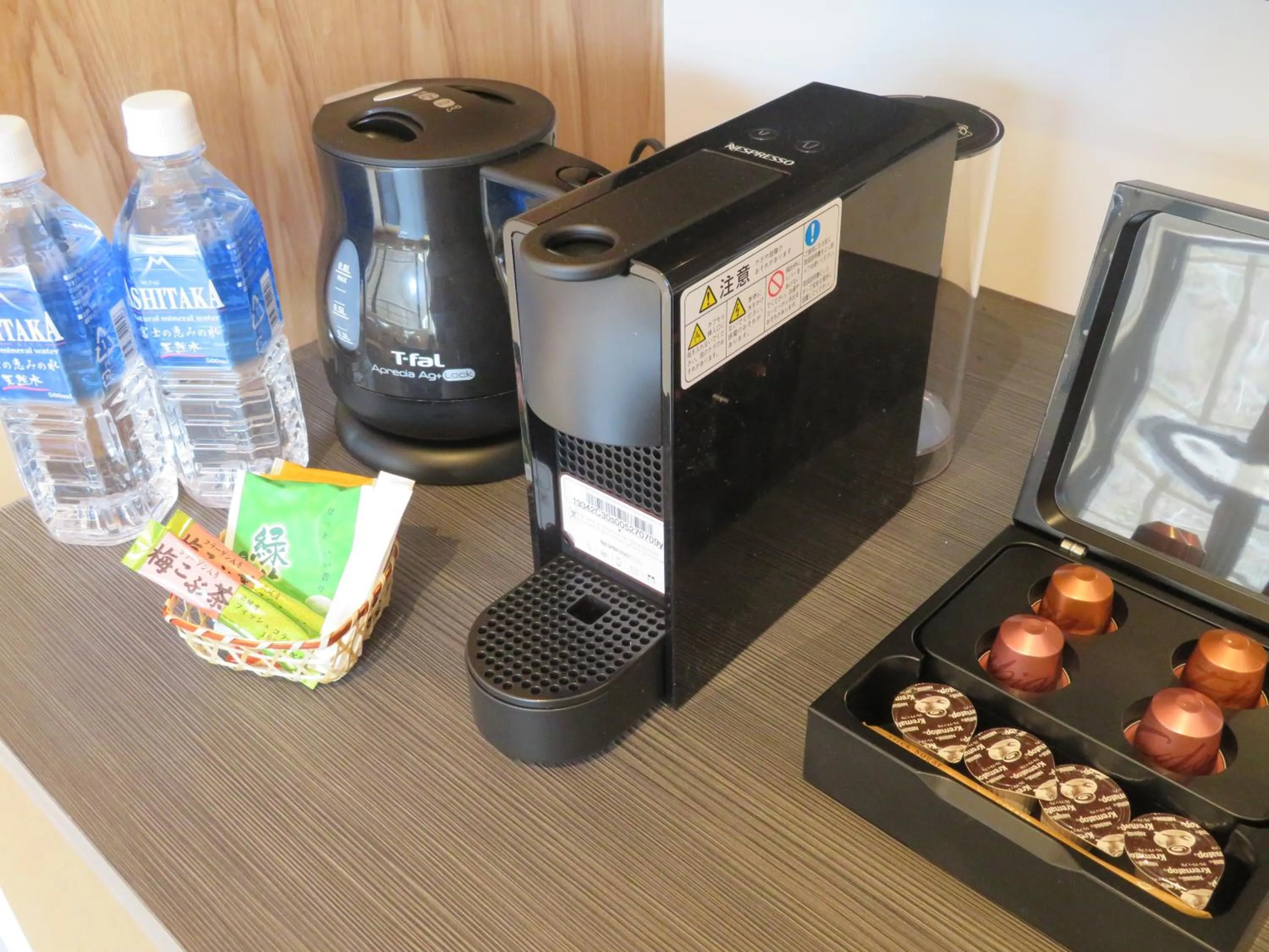 Coffee/tea facilities in Kashoutei Hanaya