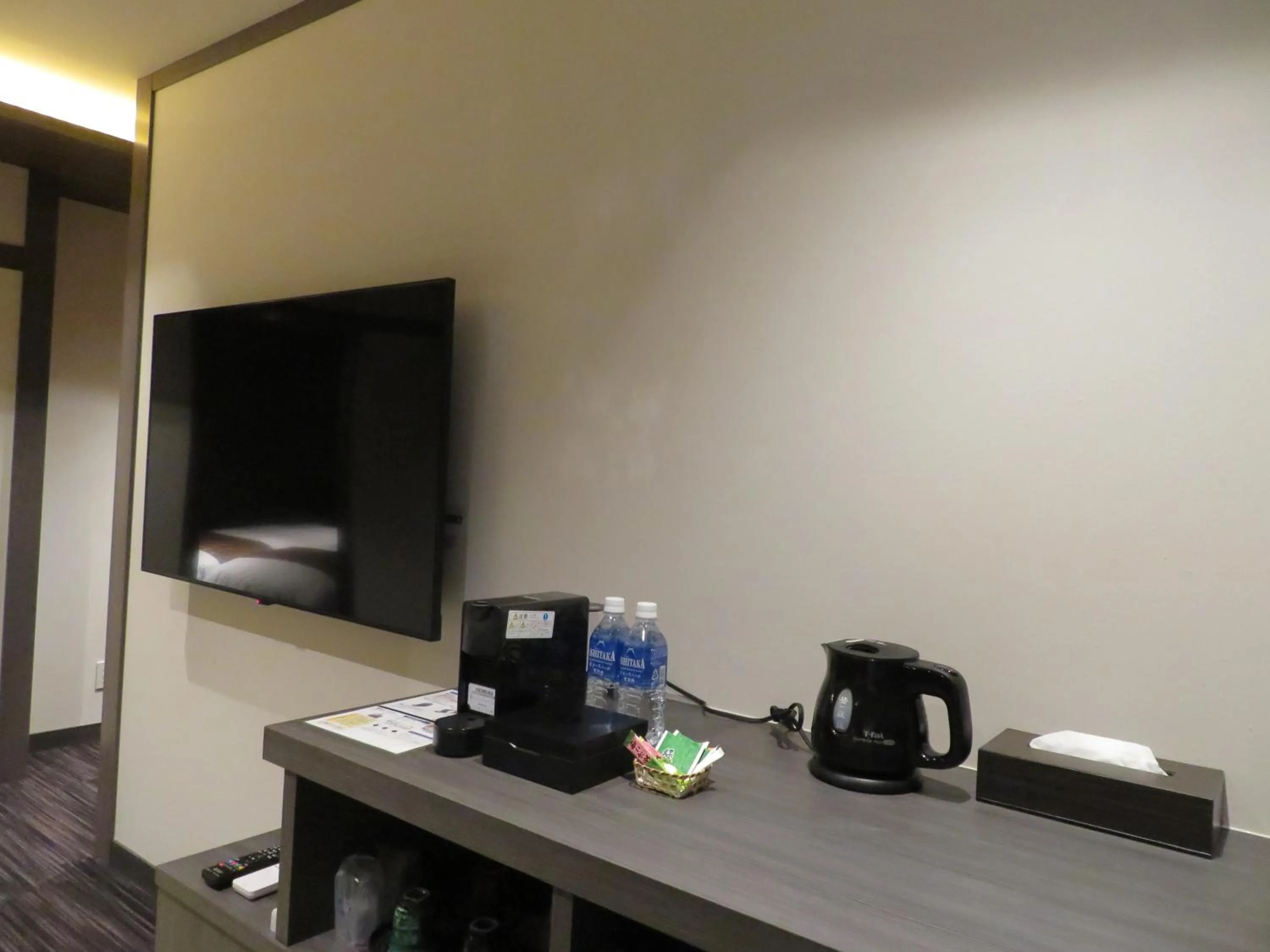 Toilet in Kashoutei Hanaya