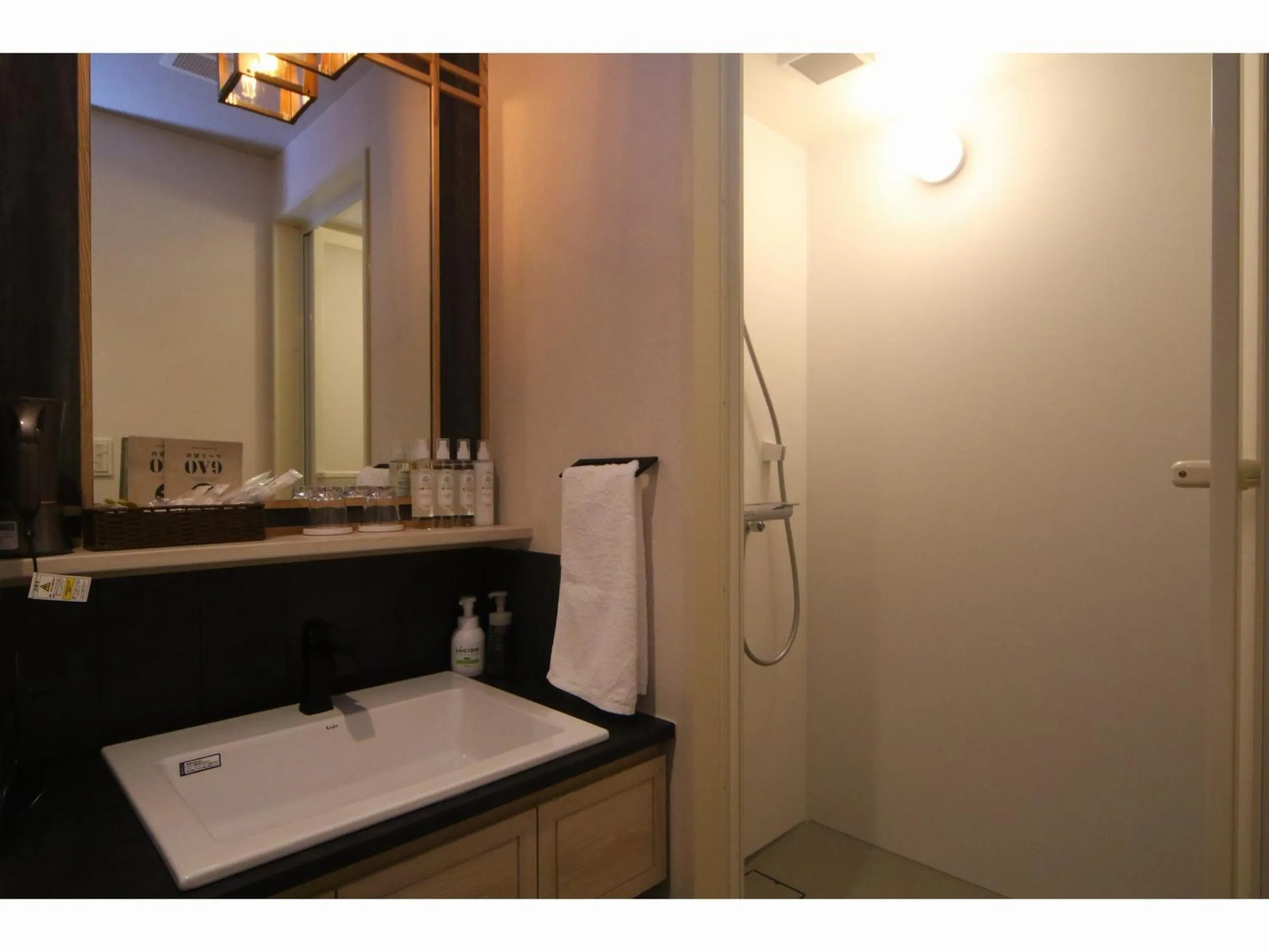 Shower in Kashoutei Hanaya