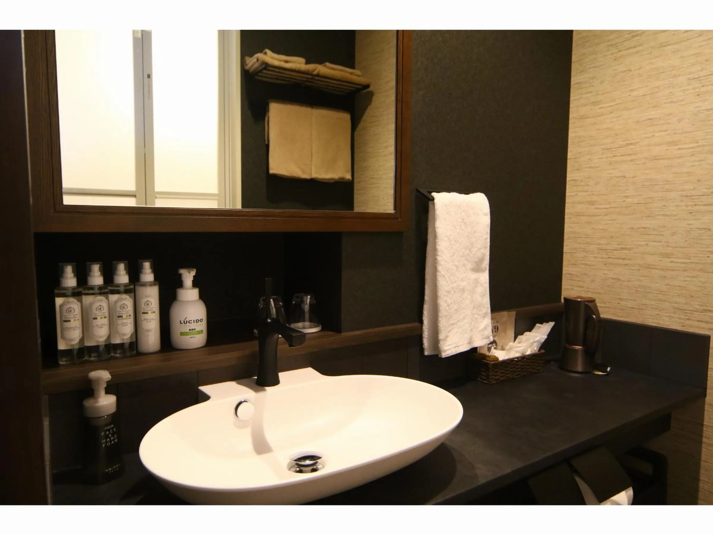 Bathroom in Kashoutei Hanaya