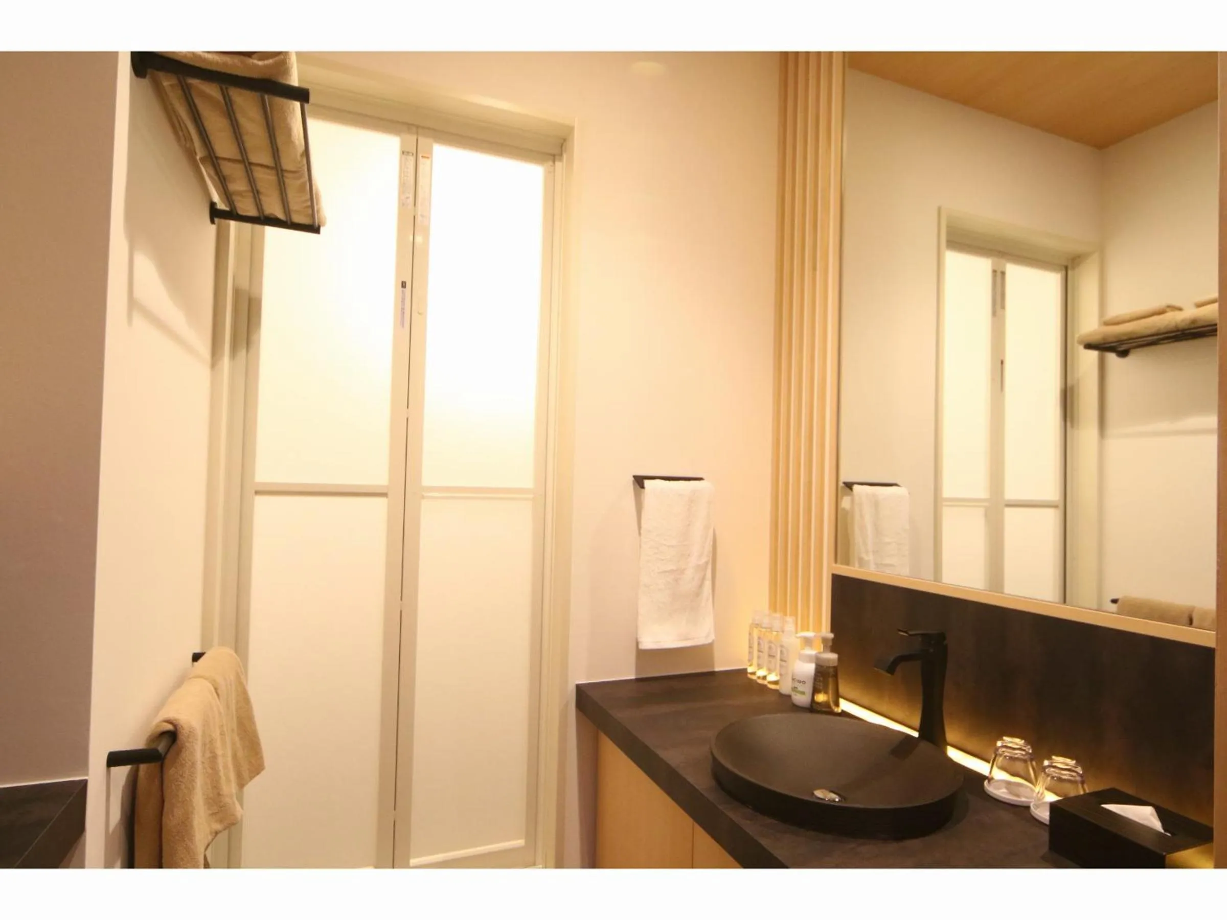 Bathroom in Kashoutei Hanaya