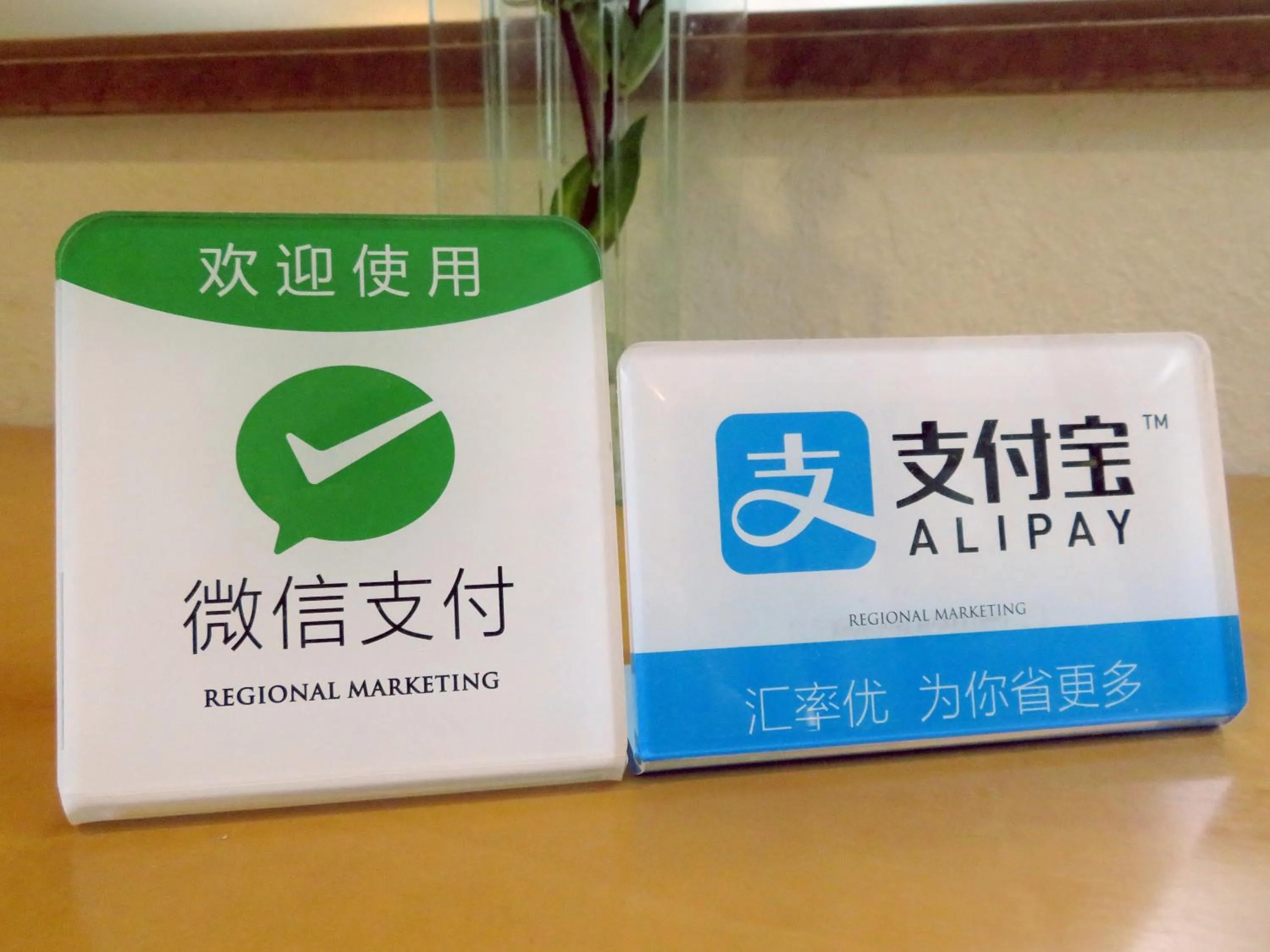 Other in Kashoutei Hanaya