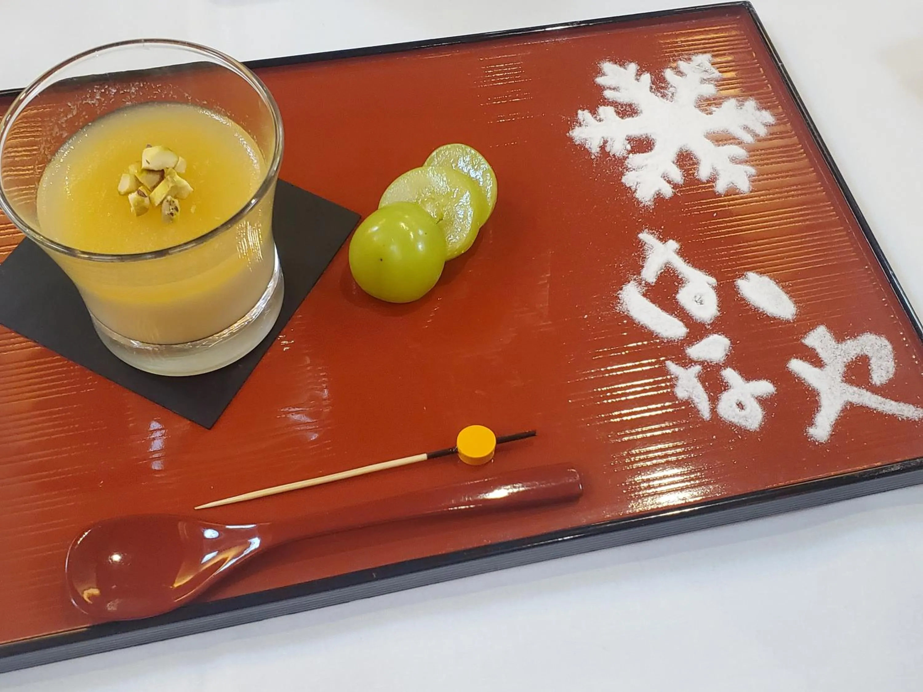 Dinner in Kashoutei Hanaya