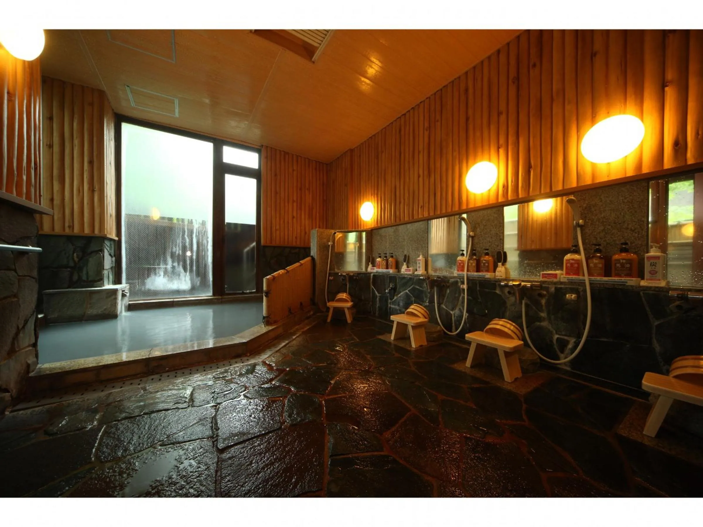 Bathroom in Kashoutei Hanaya