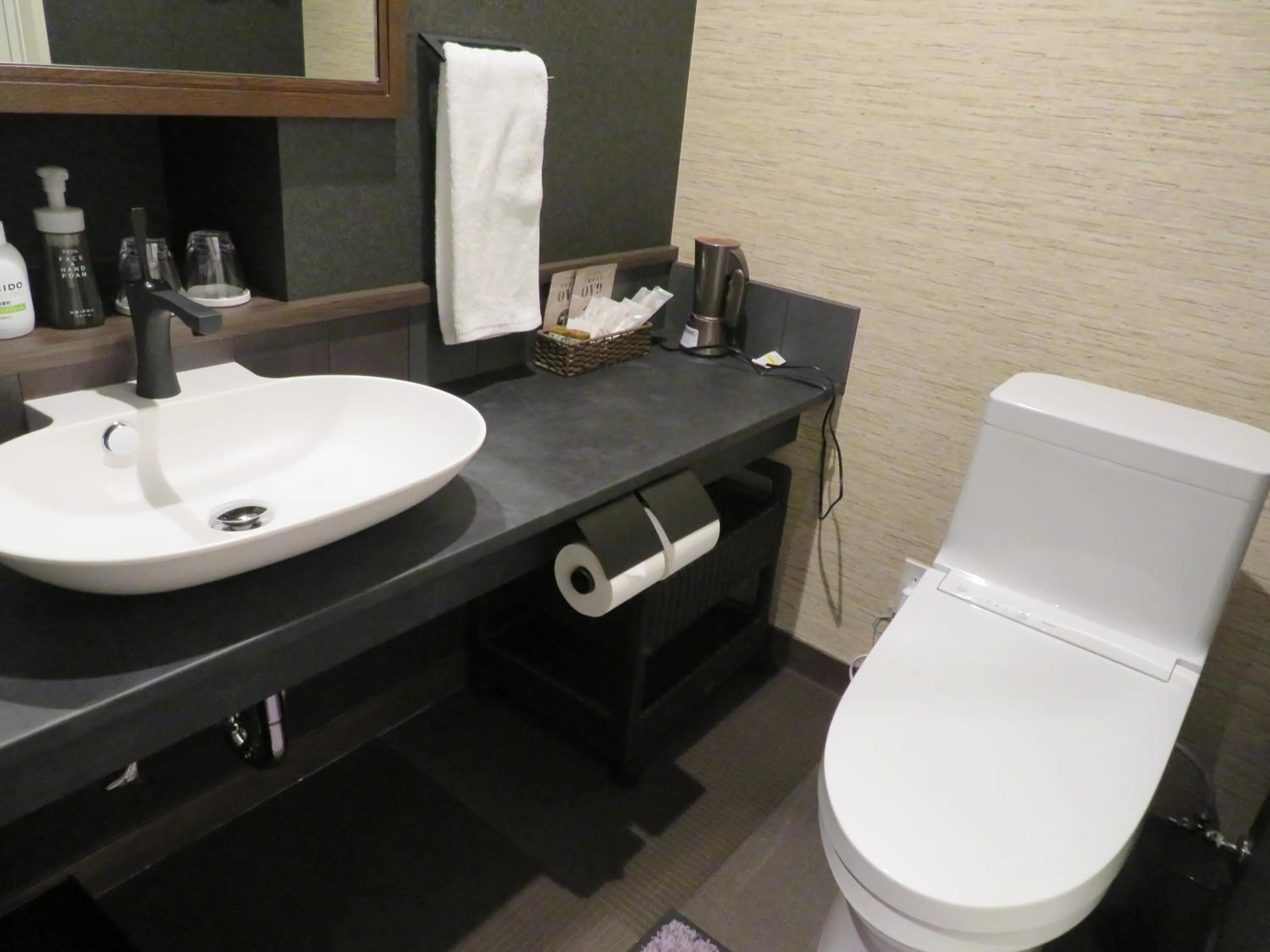 Toilet in Kashoutei Hanaya