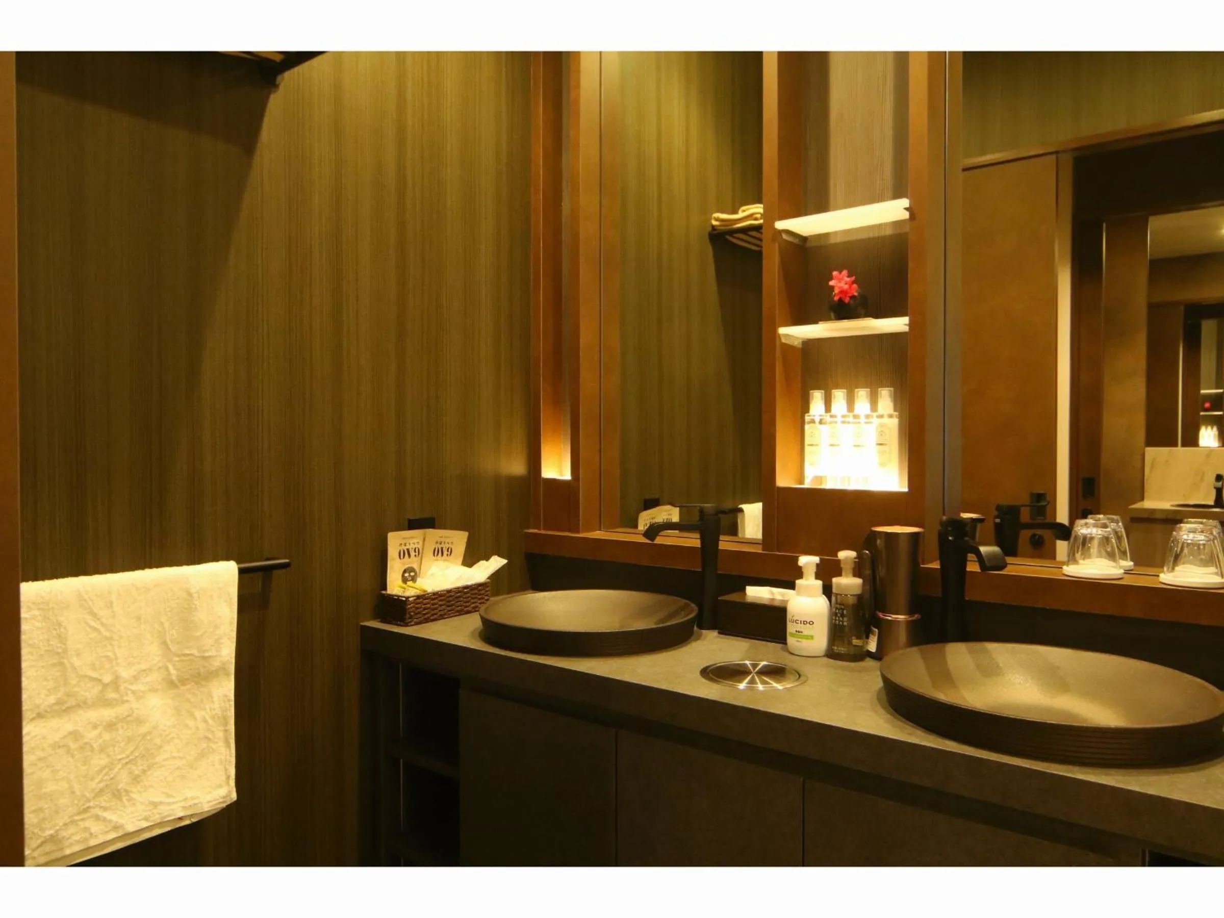 Bathroom in Kashoutei Hanaya