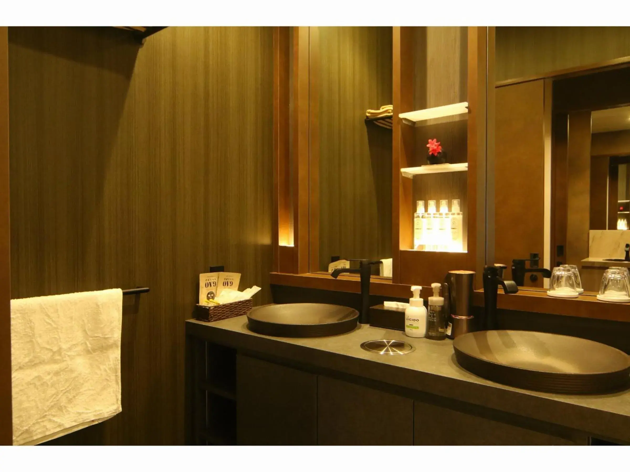 Bathroom in Kashoutei Hanaya Bathroom in Kashoutei Hanaya