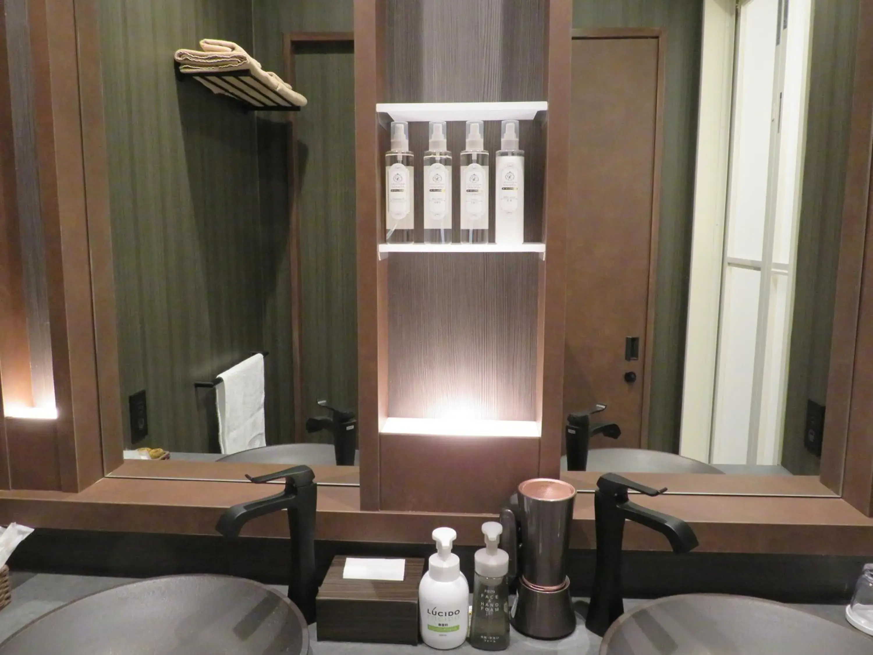 Bathroom in Kashoutei Hanaya Bathroom in Kashoutei Hanaya