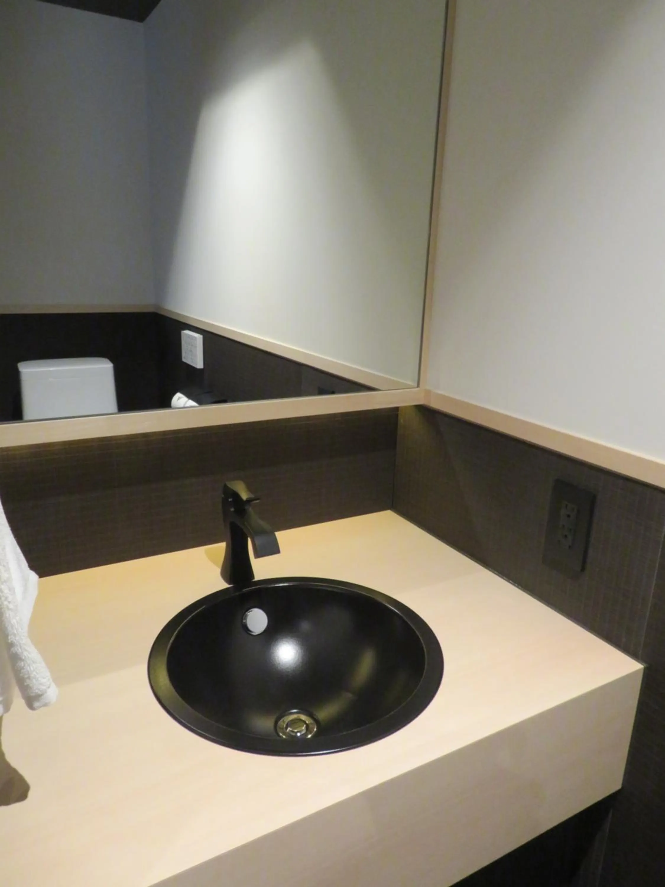 Bathroom in Kashoutei Hanaya