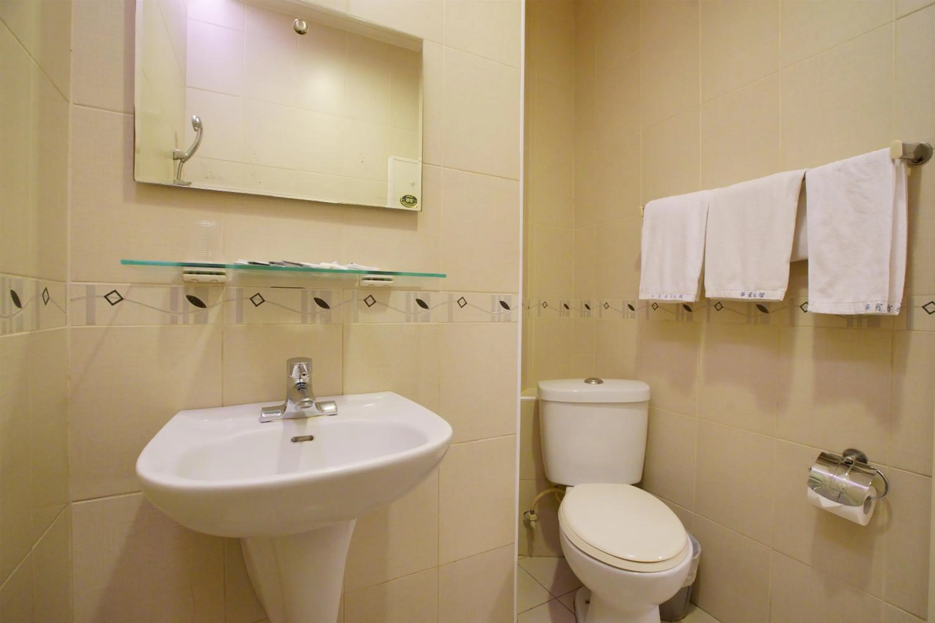 Bathroom in Happy Hotel