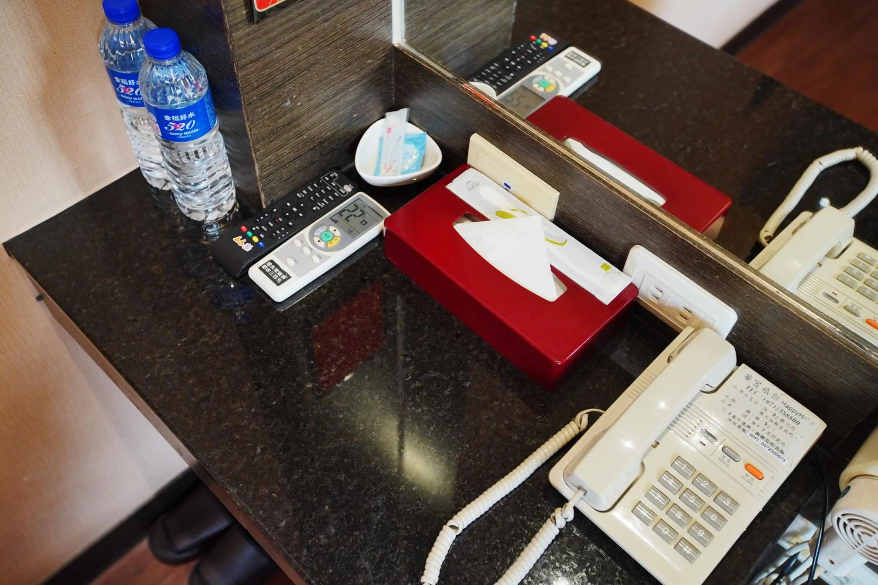 Photo of the whole room in Happy Hotel