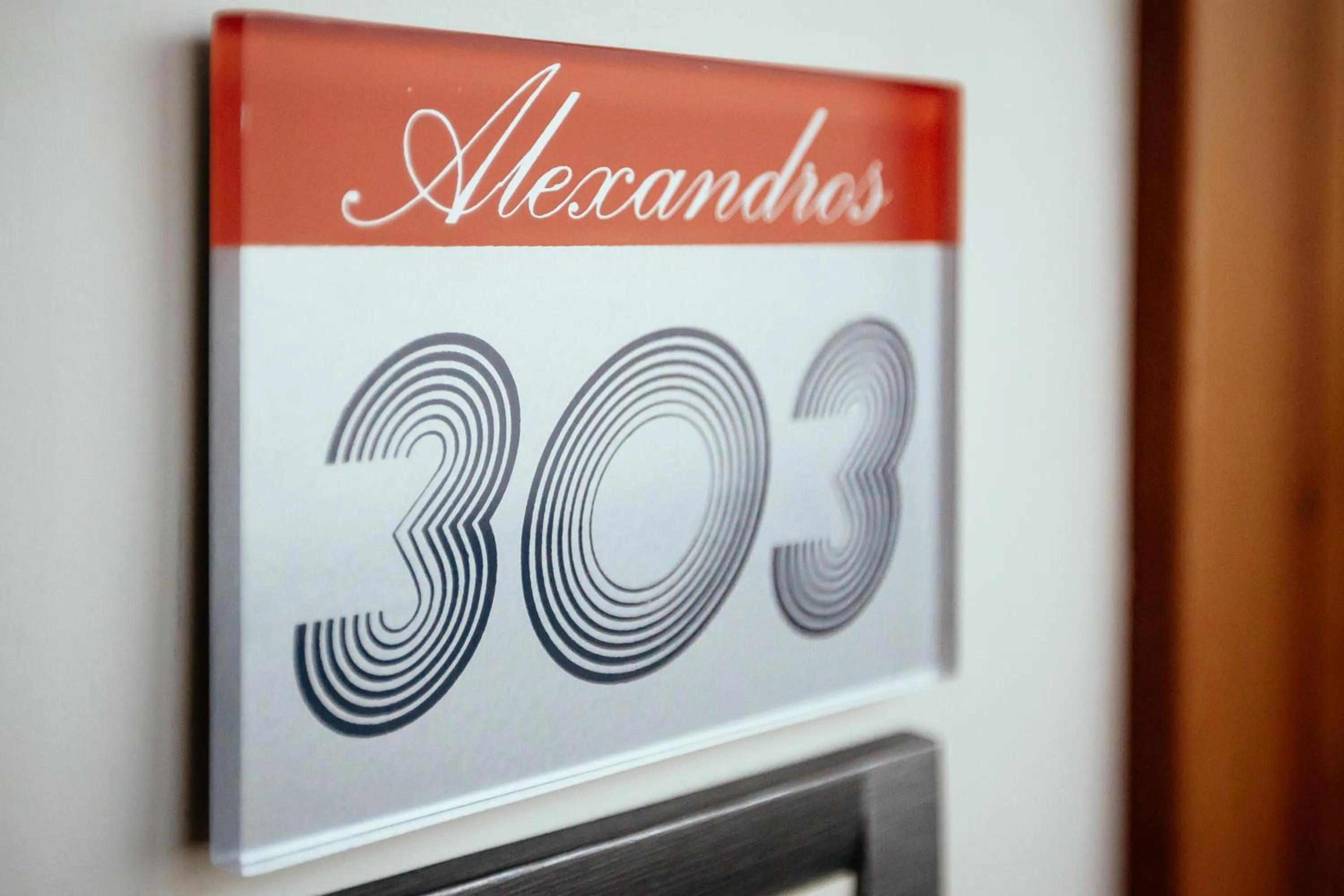 Property logo or sign in Alexandros Boutique Hotel