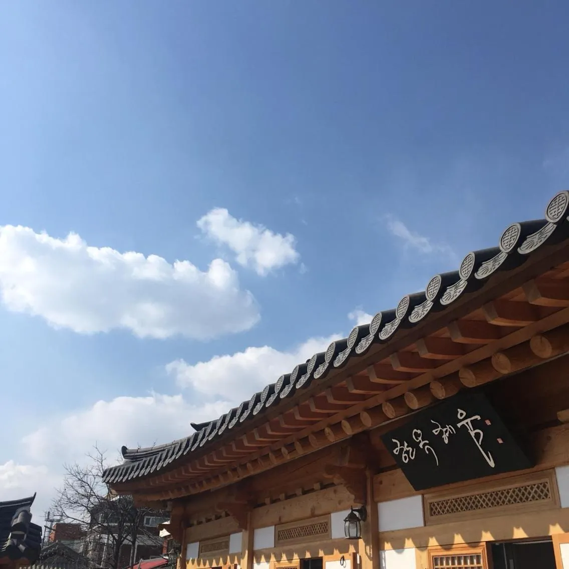 Property building in Hanok Hyeyum