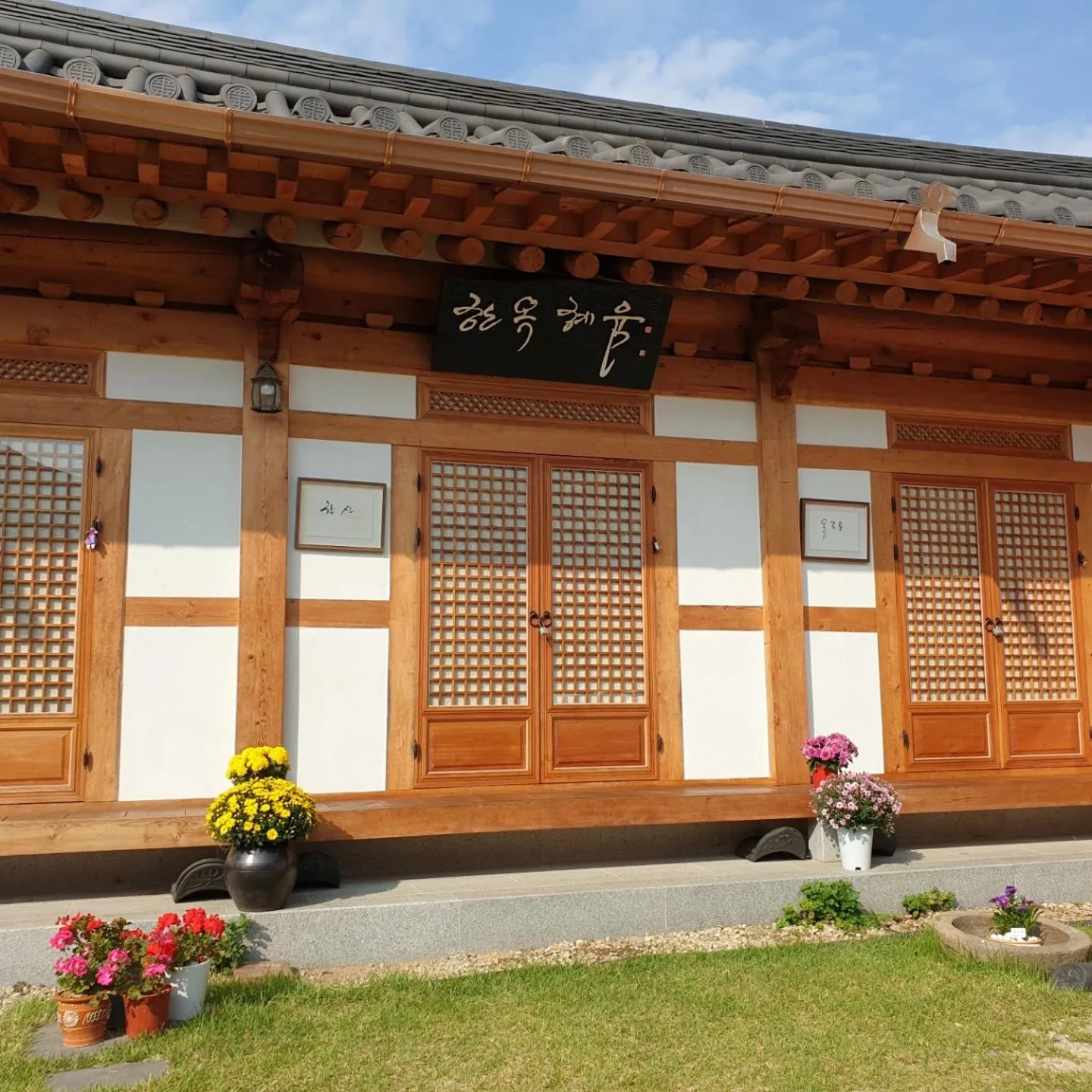 Property building in Hanok Hyeyum
