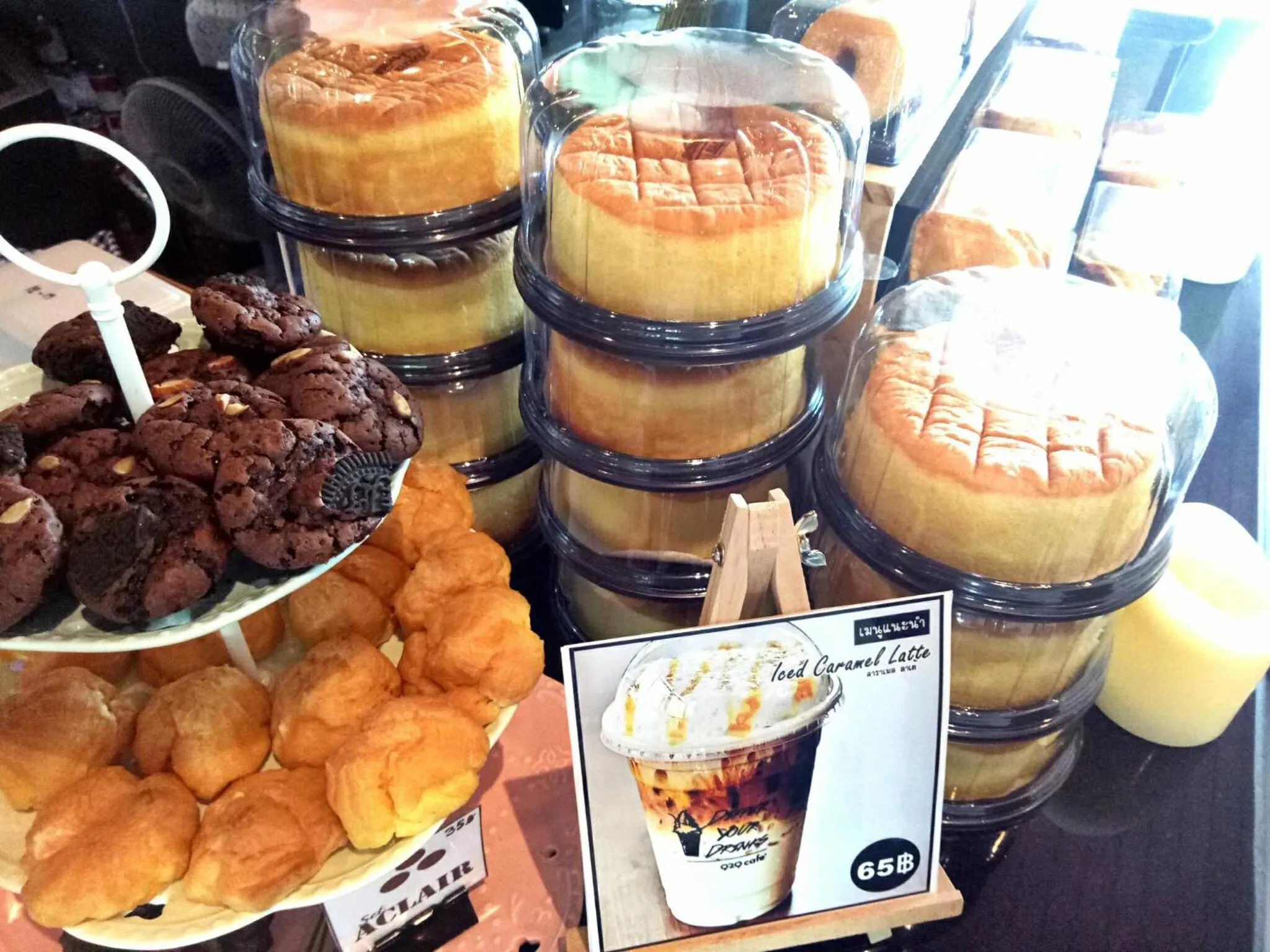 Bunprasop Garden Hotel