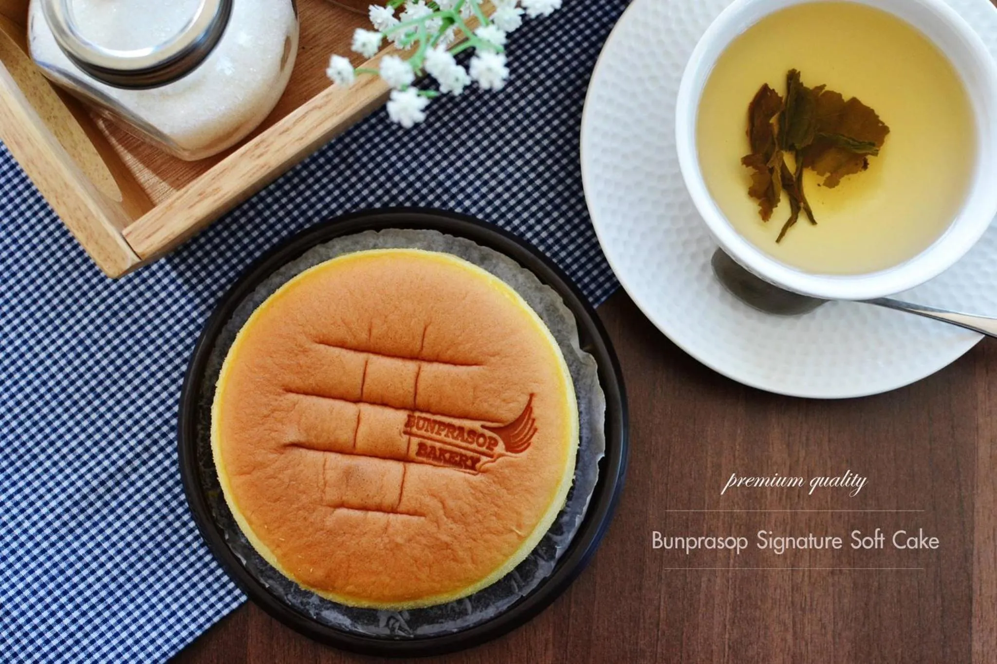 Bunprasop Garden Hotel