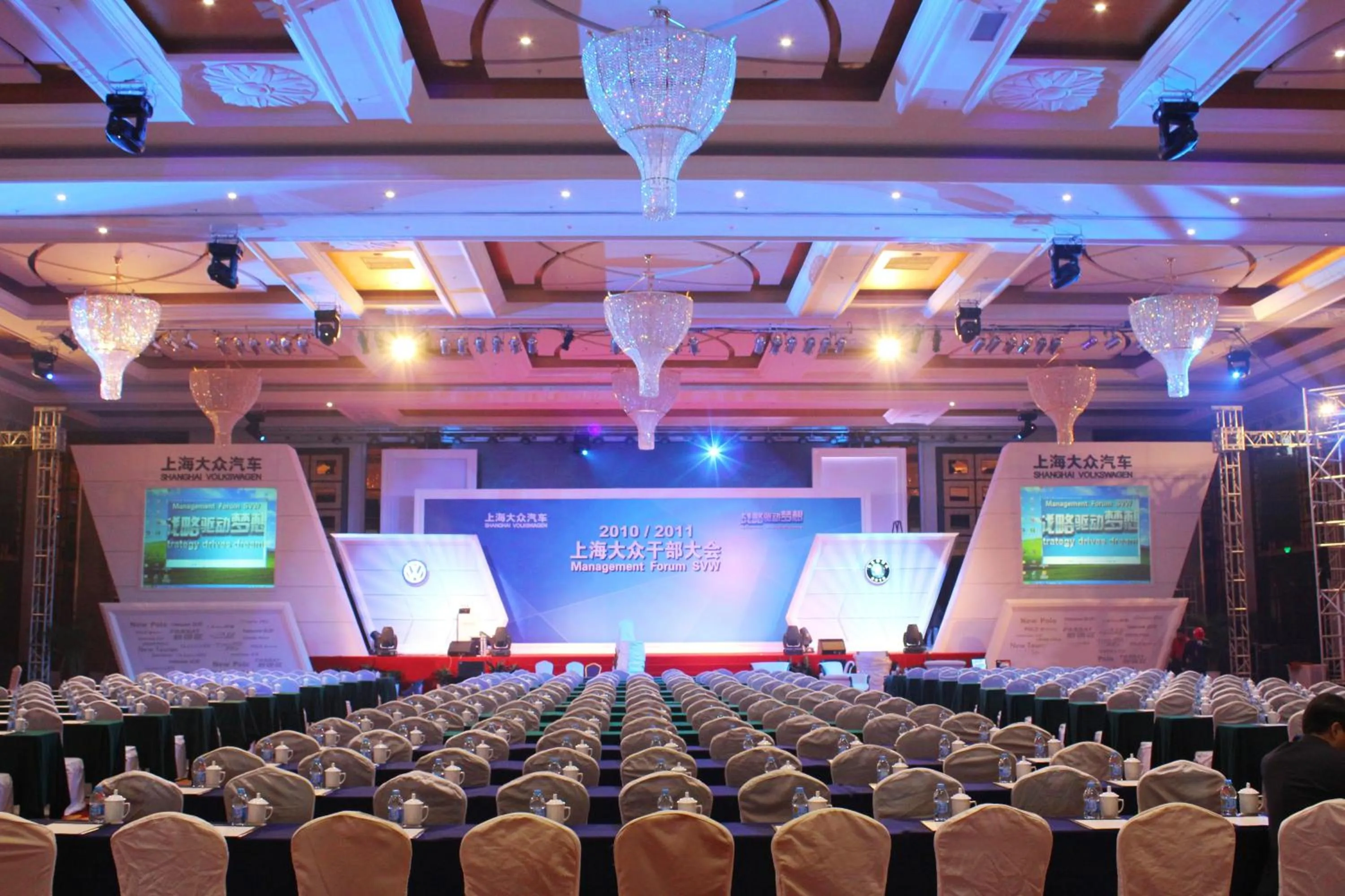 Business facilities in Huafang Jinling International Hotel Zhangjiagang