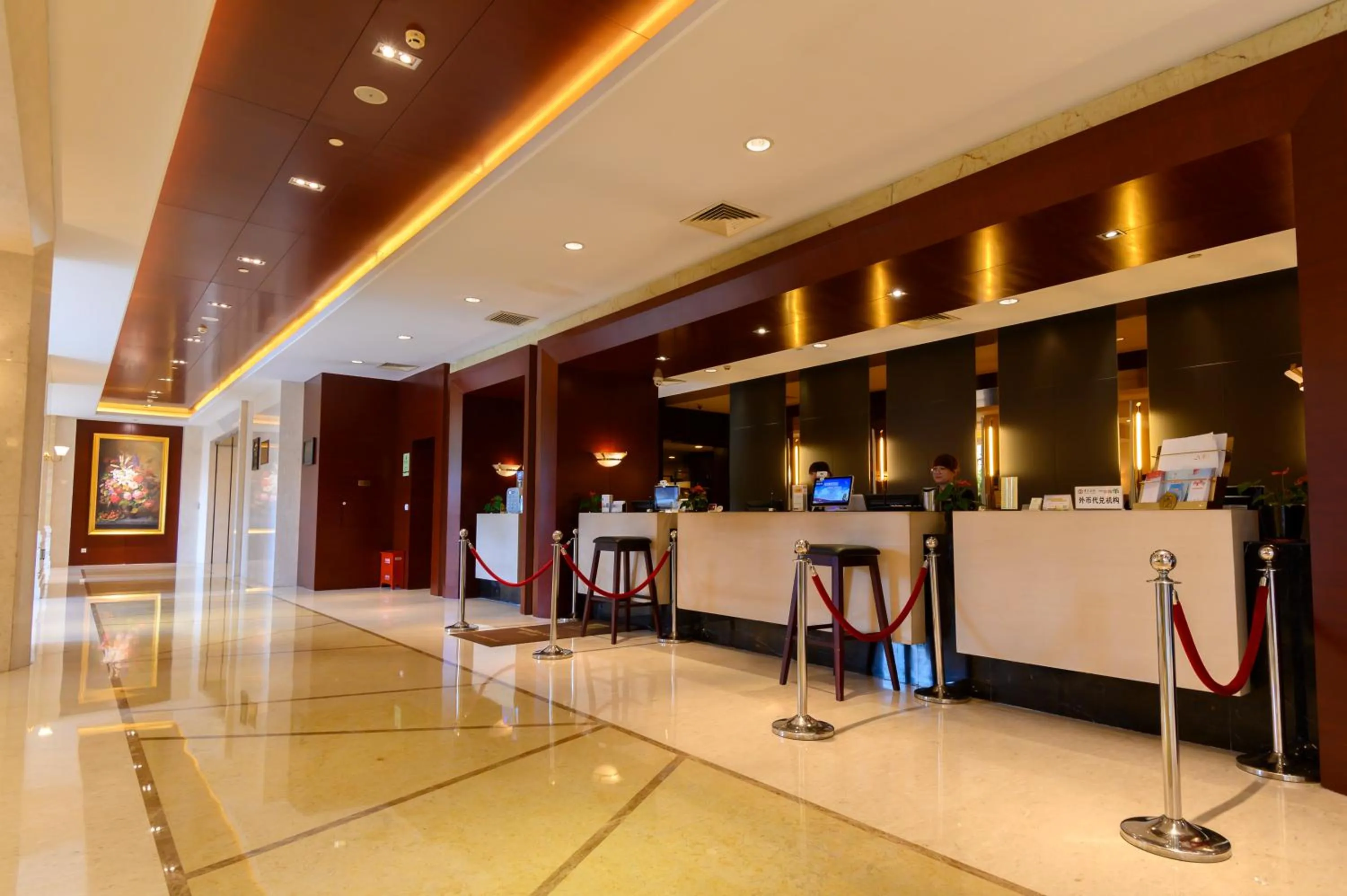 Lobby or reception in Maritim Hotel Taicang Garden
