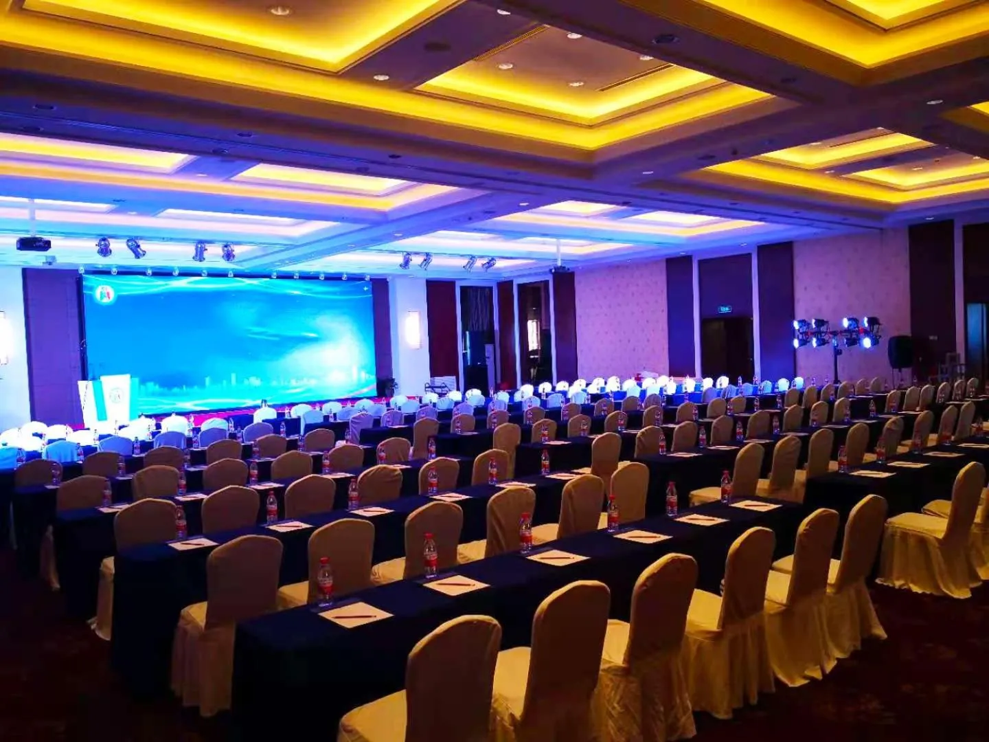 Business facilities in Maritim Hotel Taicang Garden