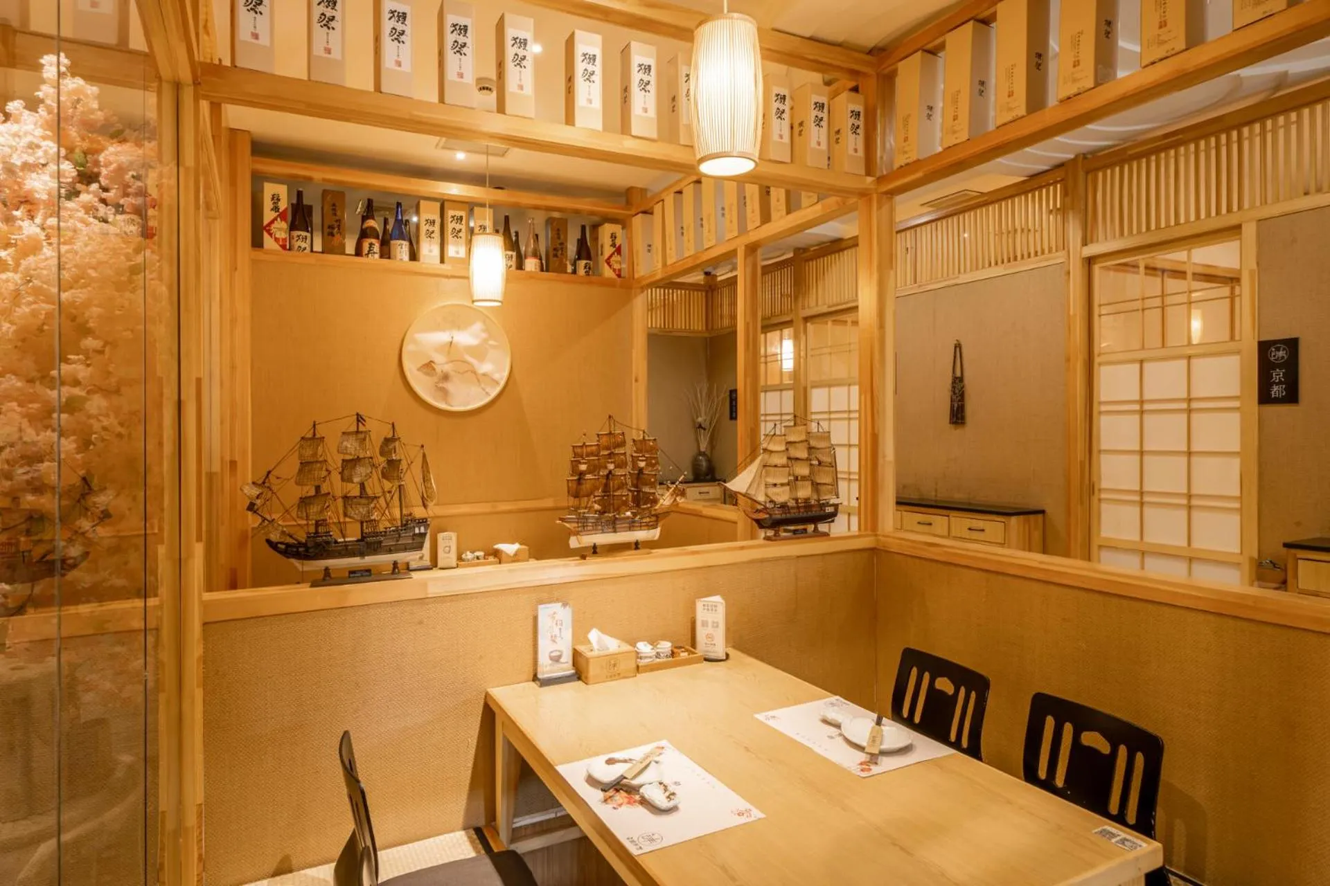 Restaurant/places to eat in Maritim Hotel Taicang Garden