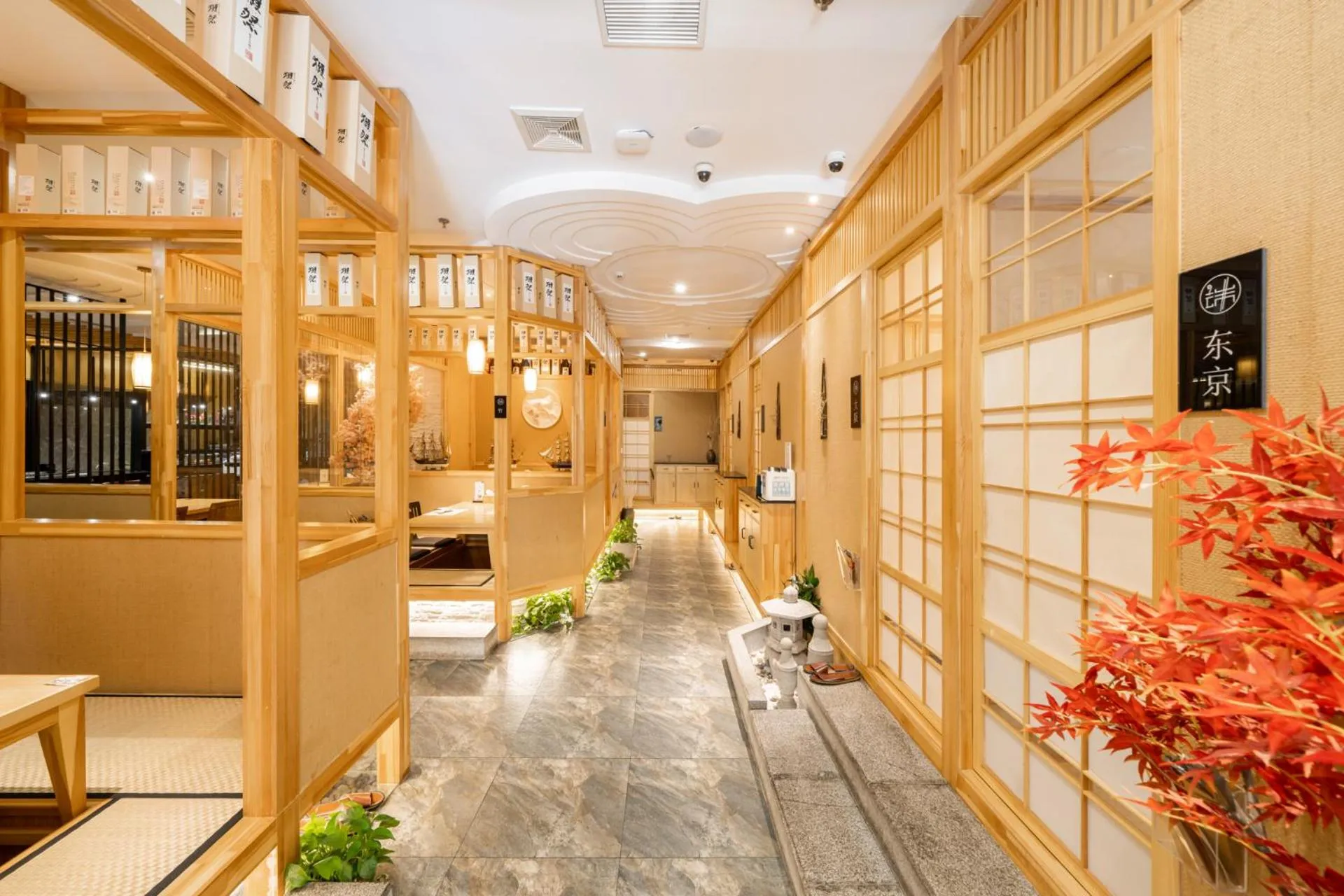 Restaurant/places to eat in Maritim Hotel Taicang Garden