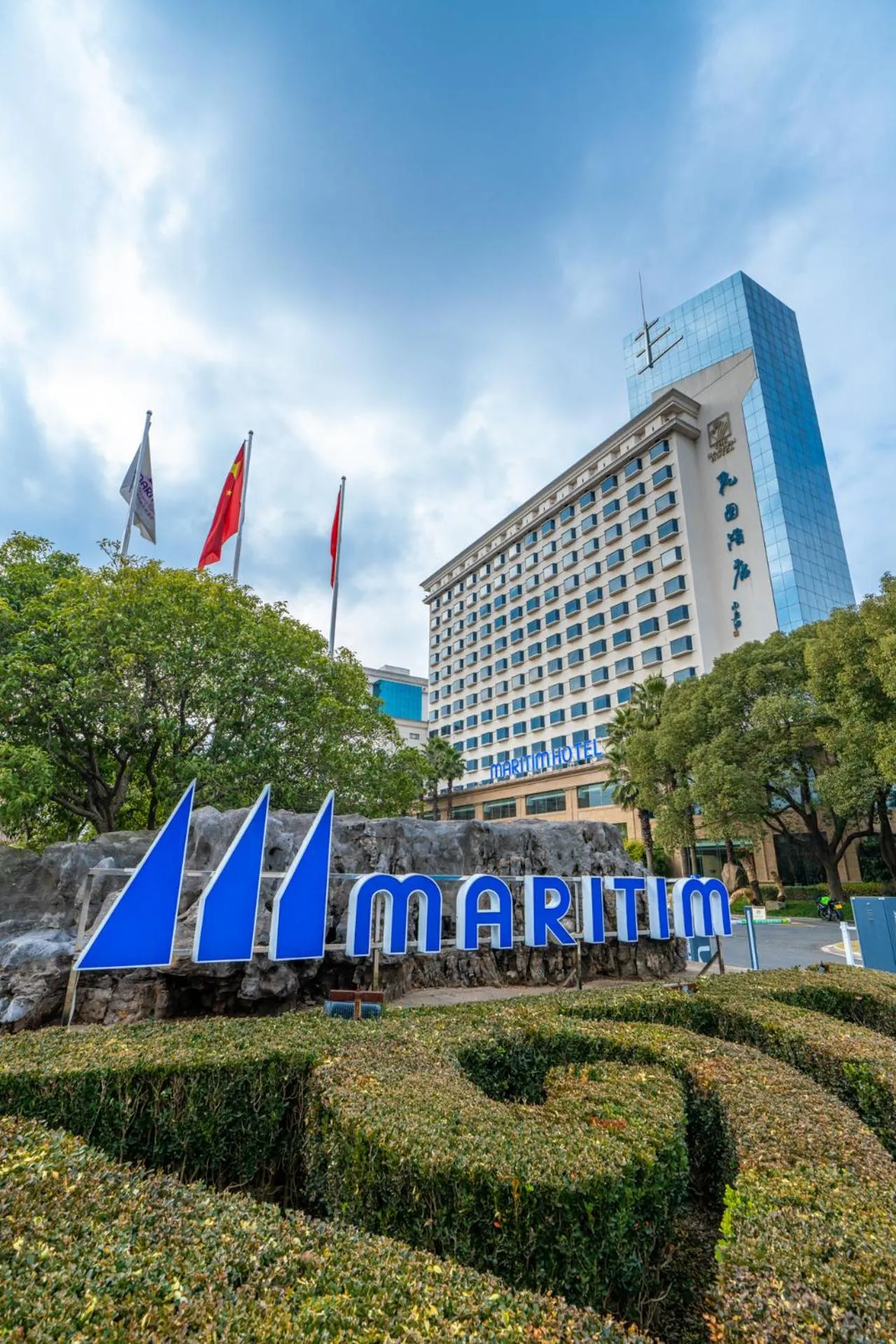 Property building in Maritim Hotel Taicang Garden