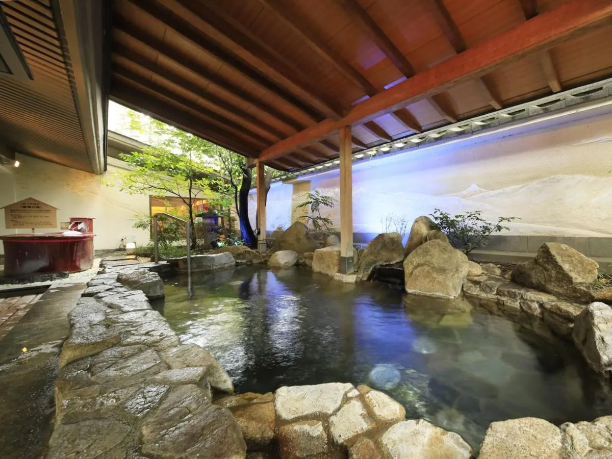 Public Bath in Hamanoyu