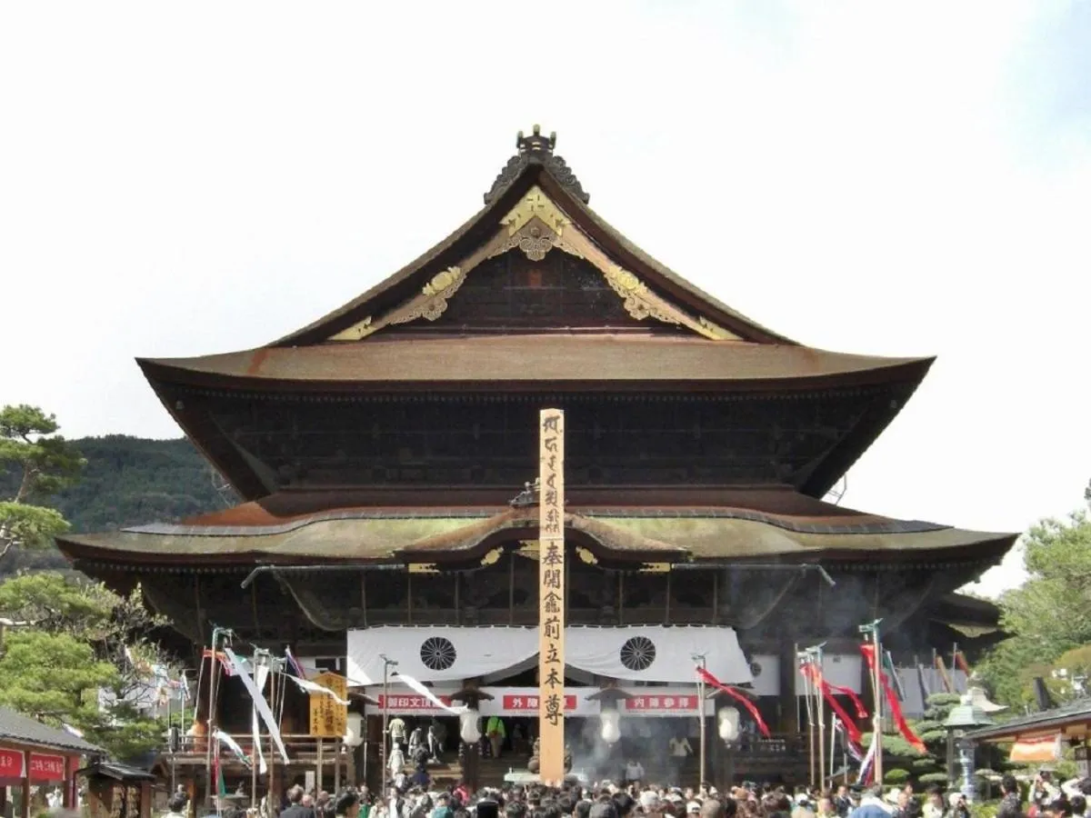 Nearby landmark in Hamanoyu