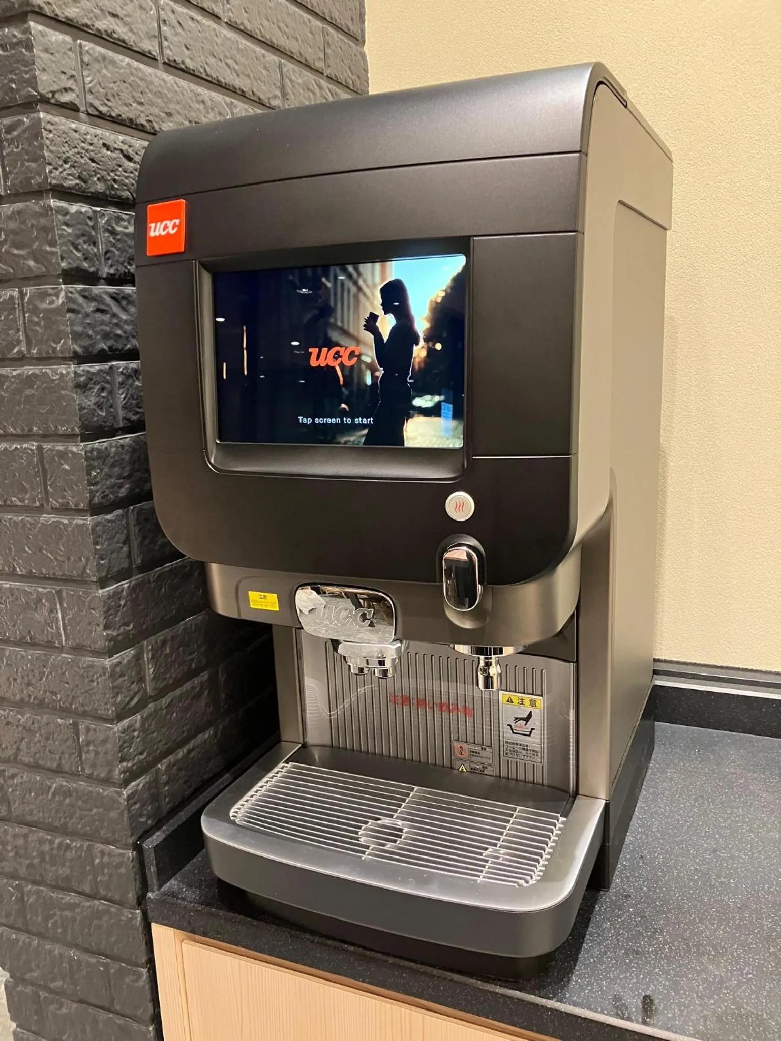 Breakfast in Garner Hotel Osaka Honmachi Station by IHG