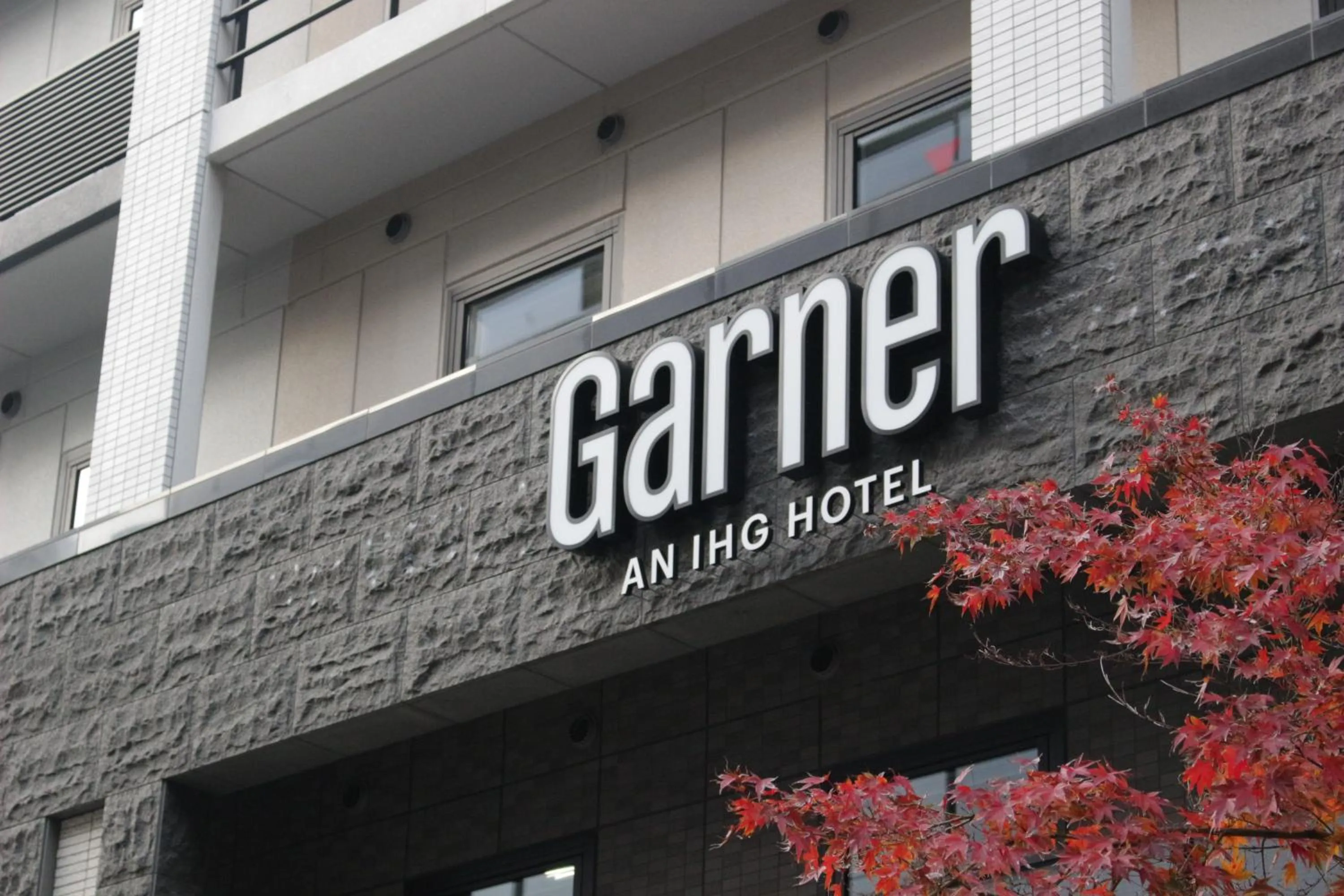 Property logo or sign in Garner Hotel Osaka Honmachi Station by IHG